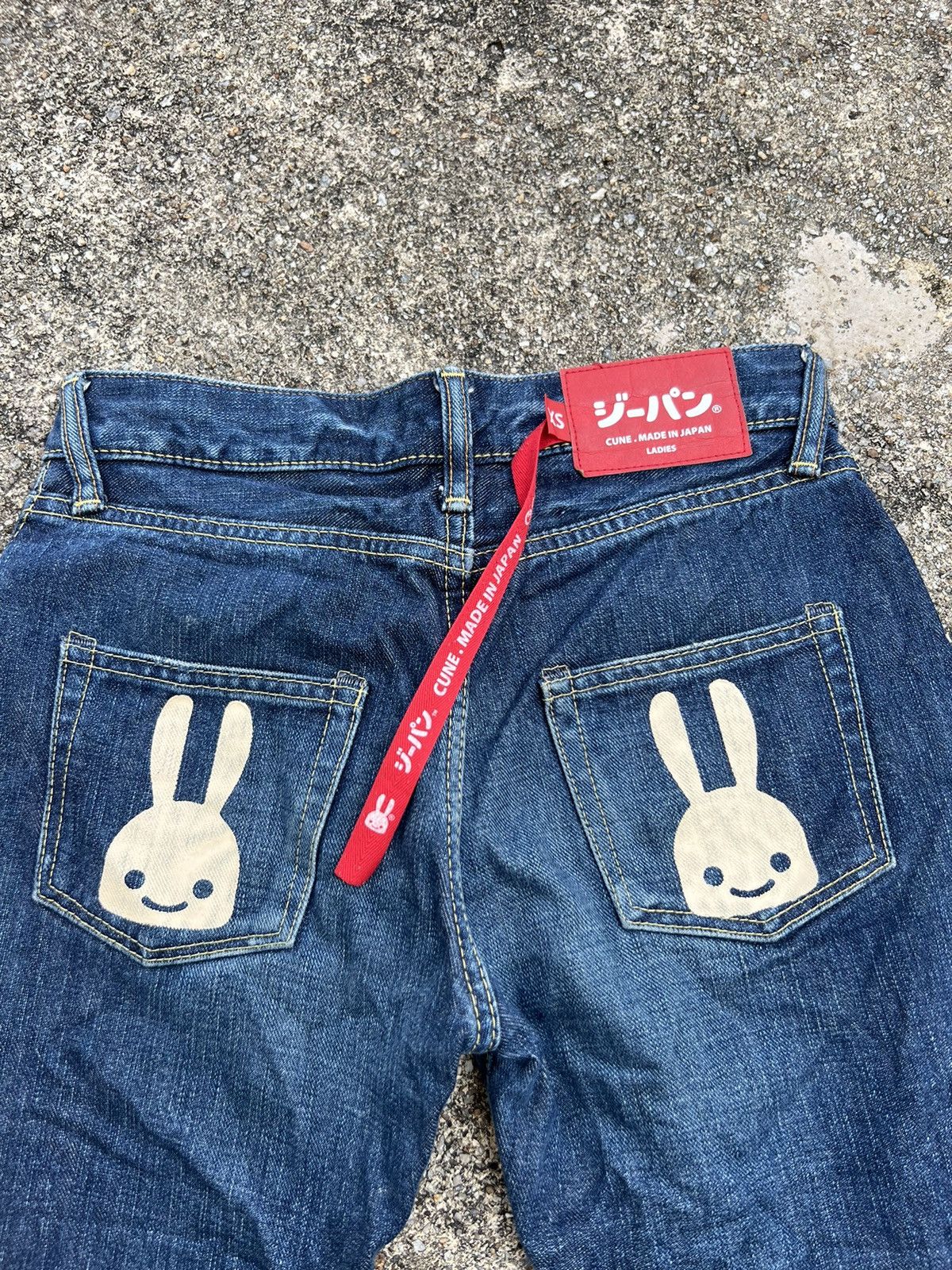Designer × Japanese Brand Cune Rabbit Denim Made In Japan Jeans Size 26" / US 2 / IT 38 - 3 Thumbnail