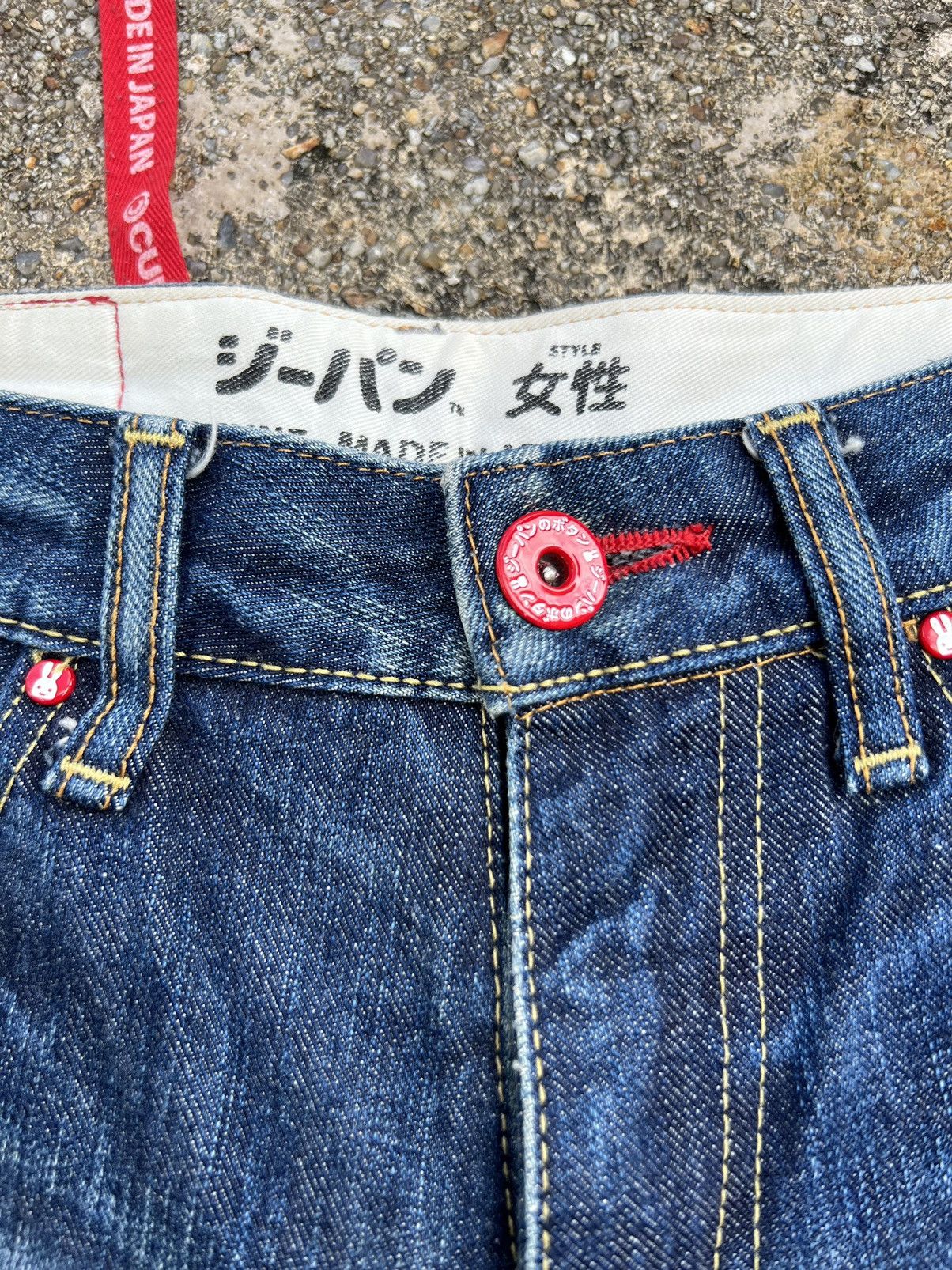 Designer × Japanese Brand Cune Rabbit Denim Made In Japan Jeans Size 26" / US 2 / IT 38 - 8 Thumbnail