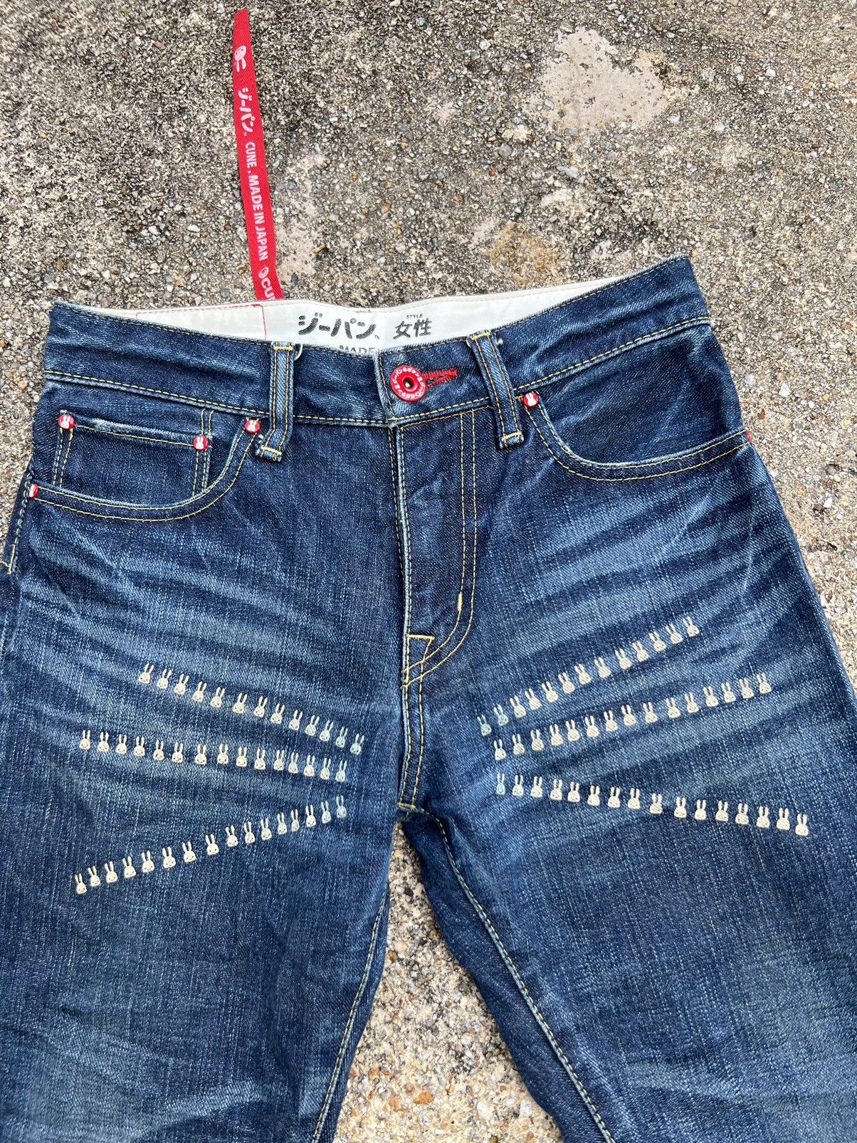 Designer × Japanese Brand Cune Rabbit Denim Made In Japan Jeans Size 26" / US 2 / IT 38 - 7 Thumbnail