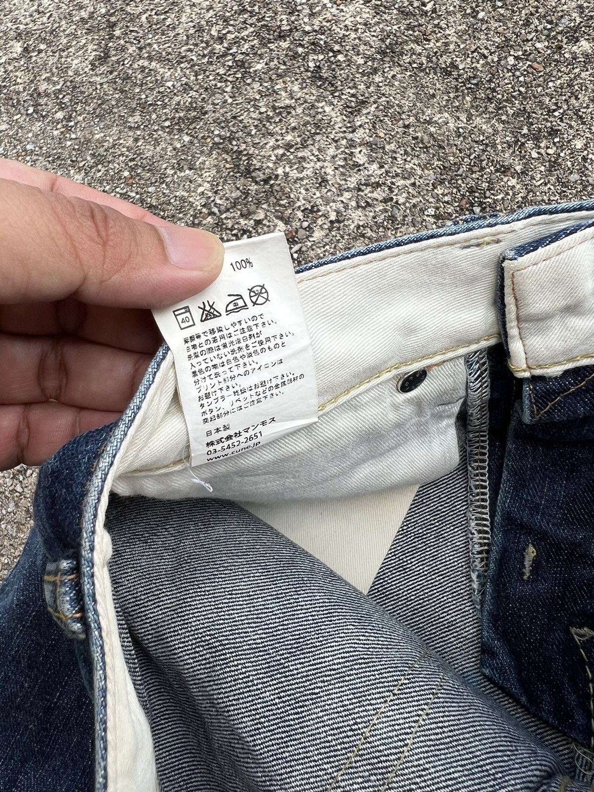Designer × Japanese Brand Cune Rabbit Denim Made In Japan Jeans Size 26" / US 2 / IT 38 - 6 Thumbnail