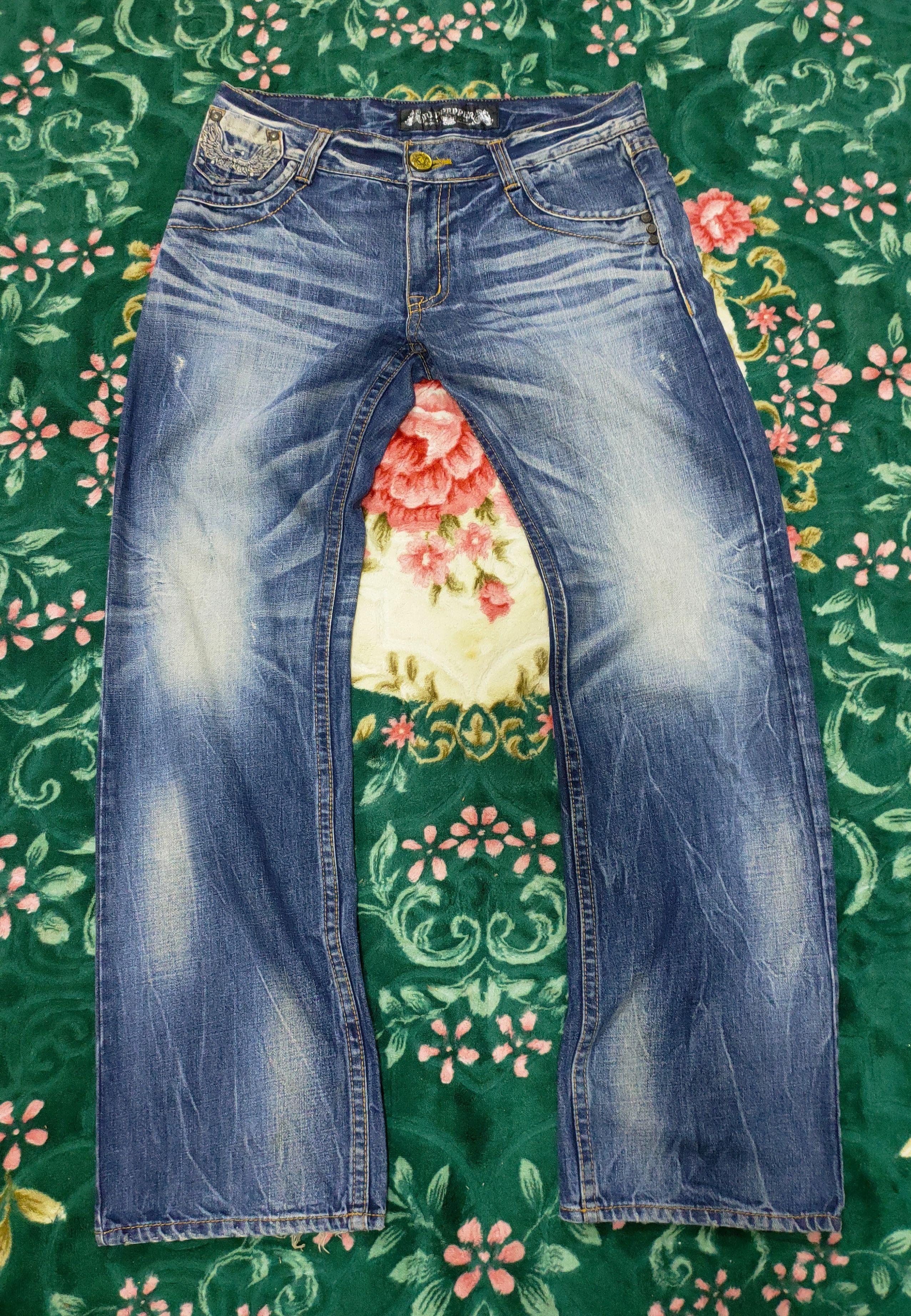 🔥Hot🔥Japanese Red Pepper & Skull Embroidery Jeans 🔥