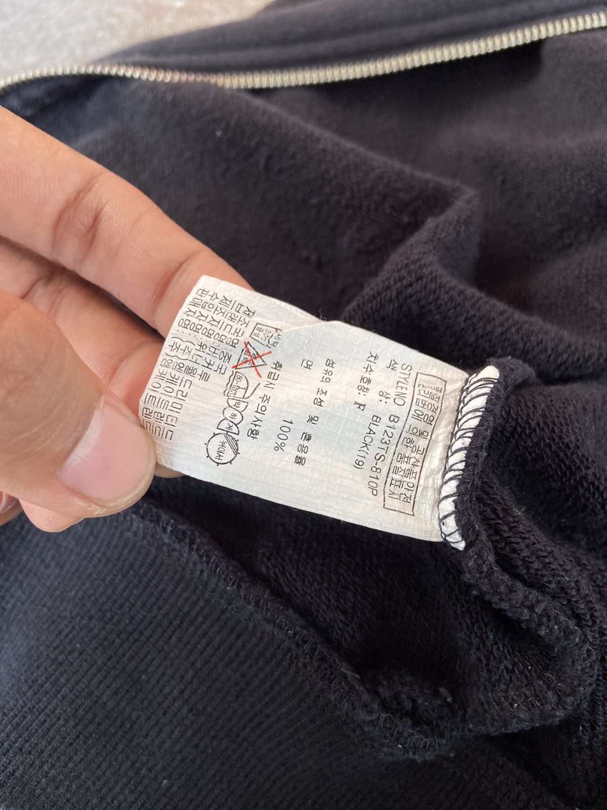 Japanese Brand BUCKAROO DISTRESSED SKULL HOODIE LIKE NUMBER NINE STYLE Size US M / EU 48-50 / 2 - 10 Thumbnail