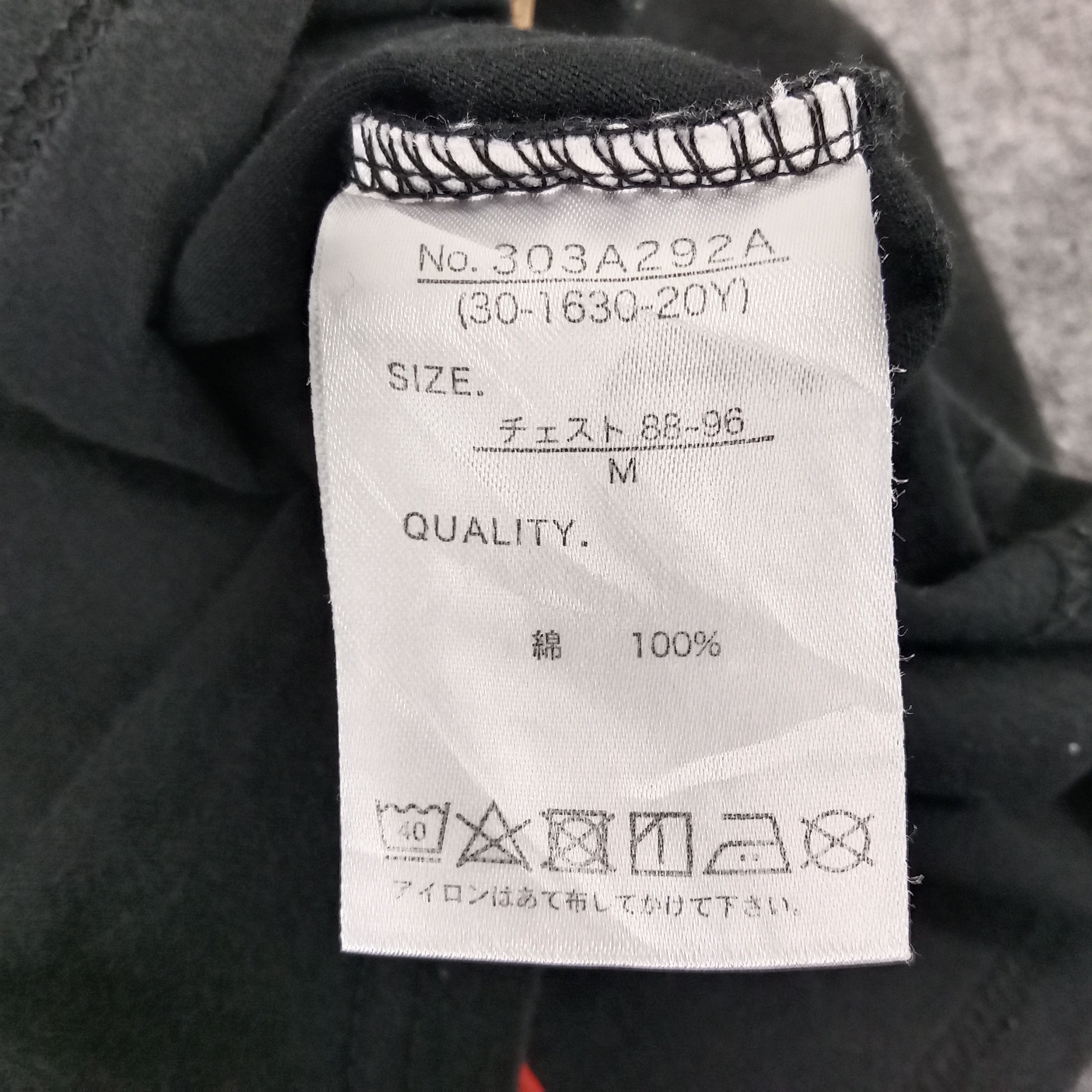 Japanese Brand Nissan Skyline GT-R Nismo Racing Team Tshirt Size US M / EU 48-50 / 2 - 5 Thumbnail