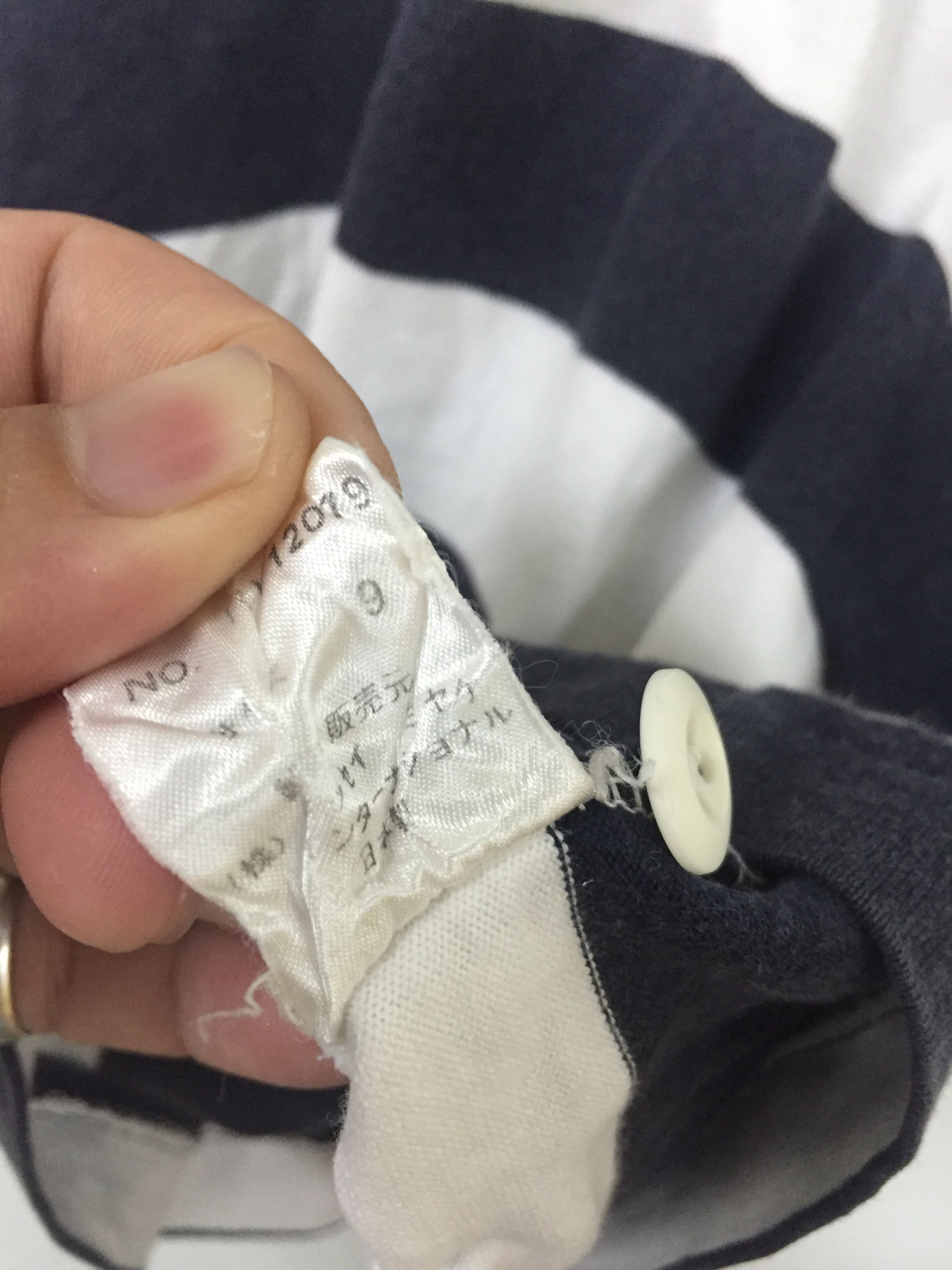 Issey Miyake × Tsumori Chisato 90s Issey Sport Rugby Stripe Size US M / EU 48-50 / 2 - 6 Thumbnail
