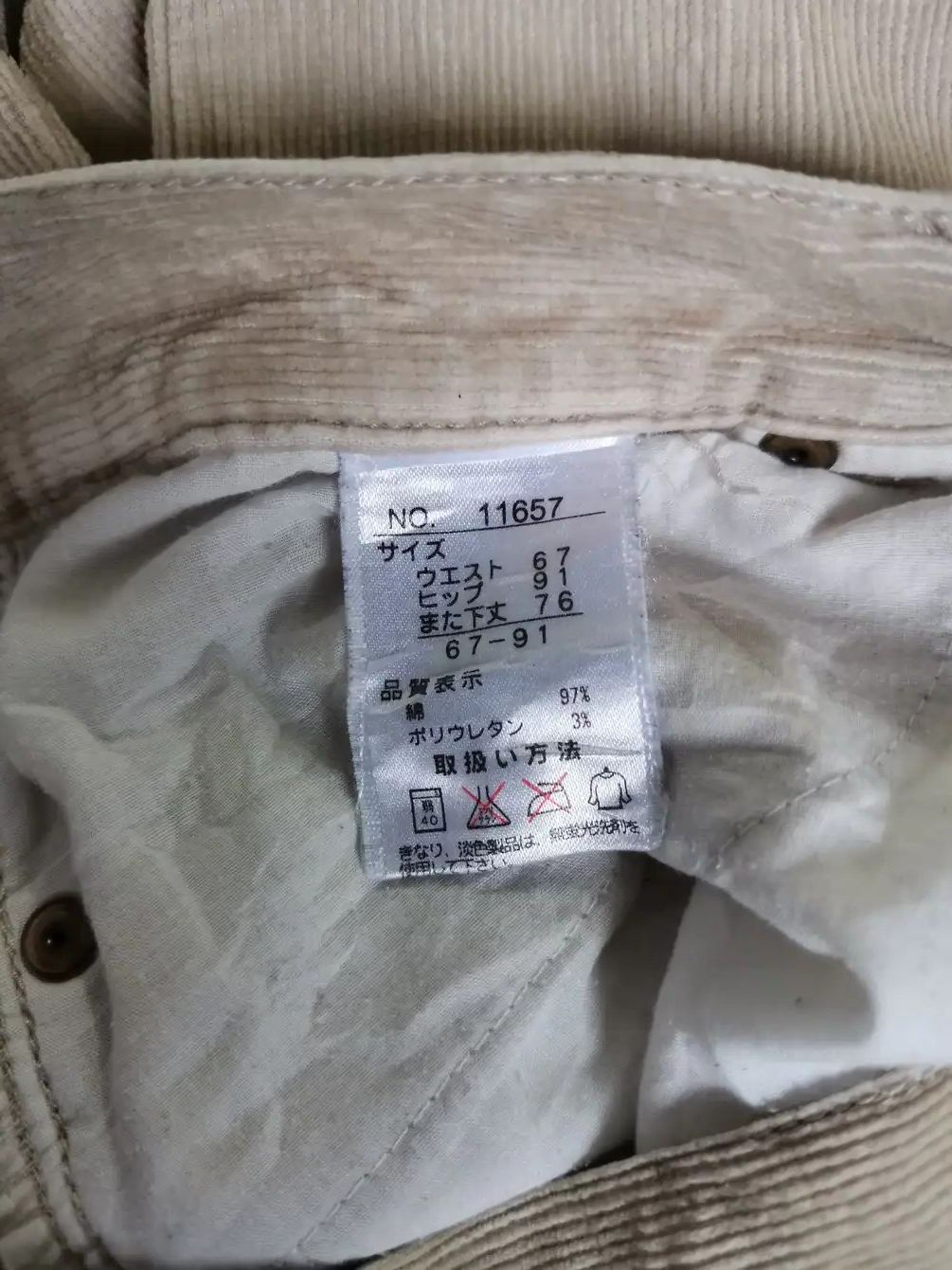 Japanese Brand Rare!!! IY Basics Jeans Size US 28 / EU 44 - 9 Thumbnail