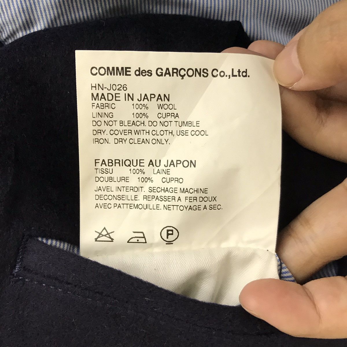 Comme des Garcons COMME DES GARCONS Homme Navy Blue Coat Jacket Size US S / EU 44-46 / 1 - 6 Thumbnail