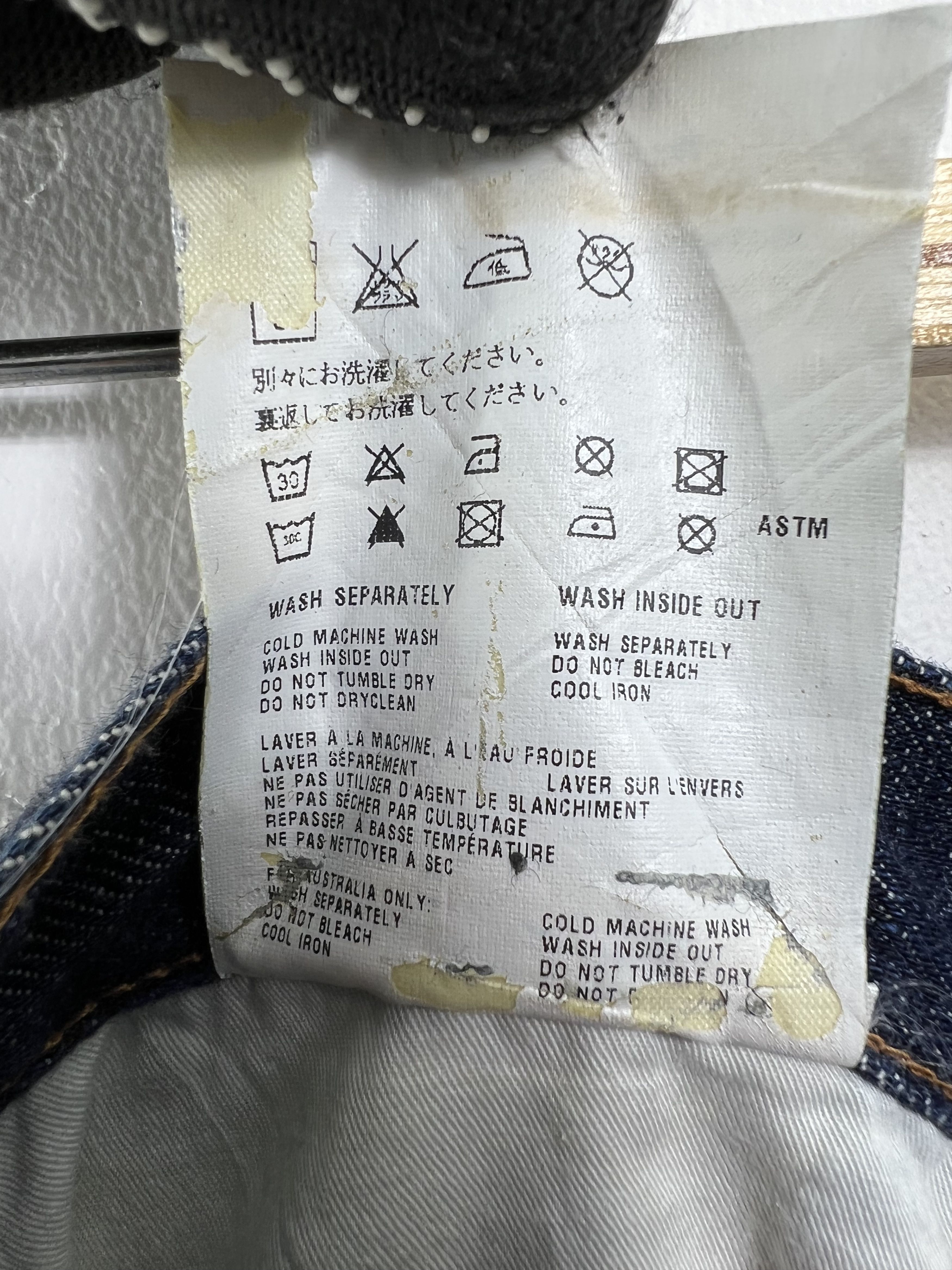 Prada Prada Denim Pants Size25 GTMPT117 Size US 32 / EU 48 - 9 Thumbnail