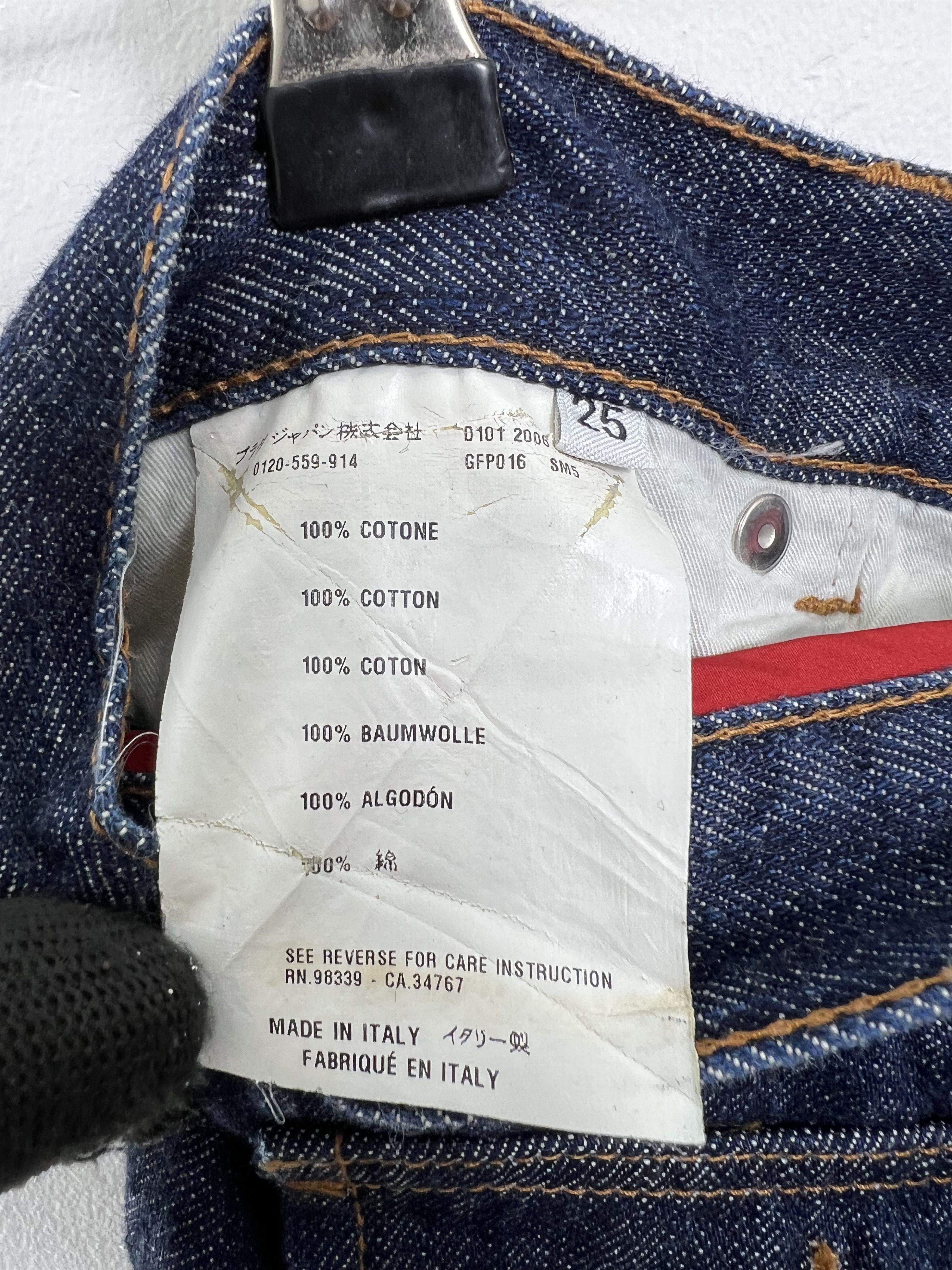 Prada Prada Denim Pants Size25 GTMPT117 Size US 32 / EU 48 - 8 Thumbnail