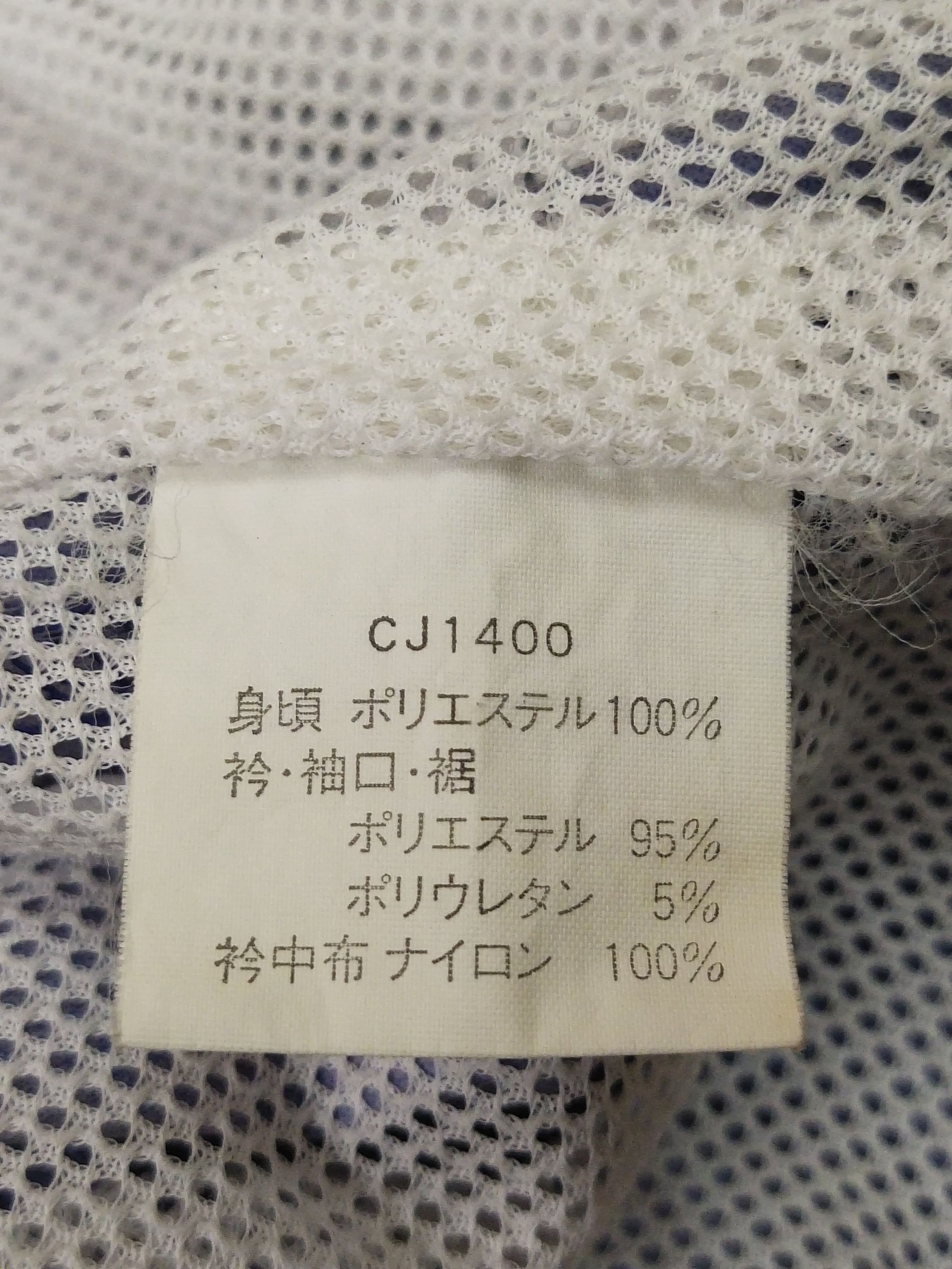 Champion 🔥 Vintage Champion Gore-Mac Light Jacket Size US L / EU 52-54 / 3 - 9 Thumbnail