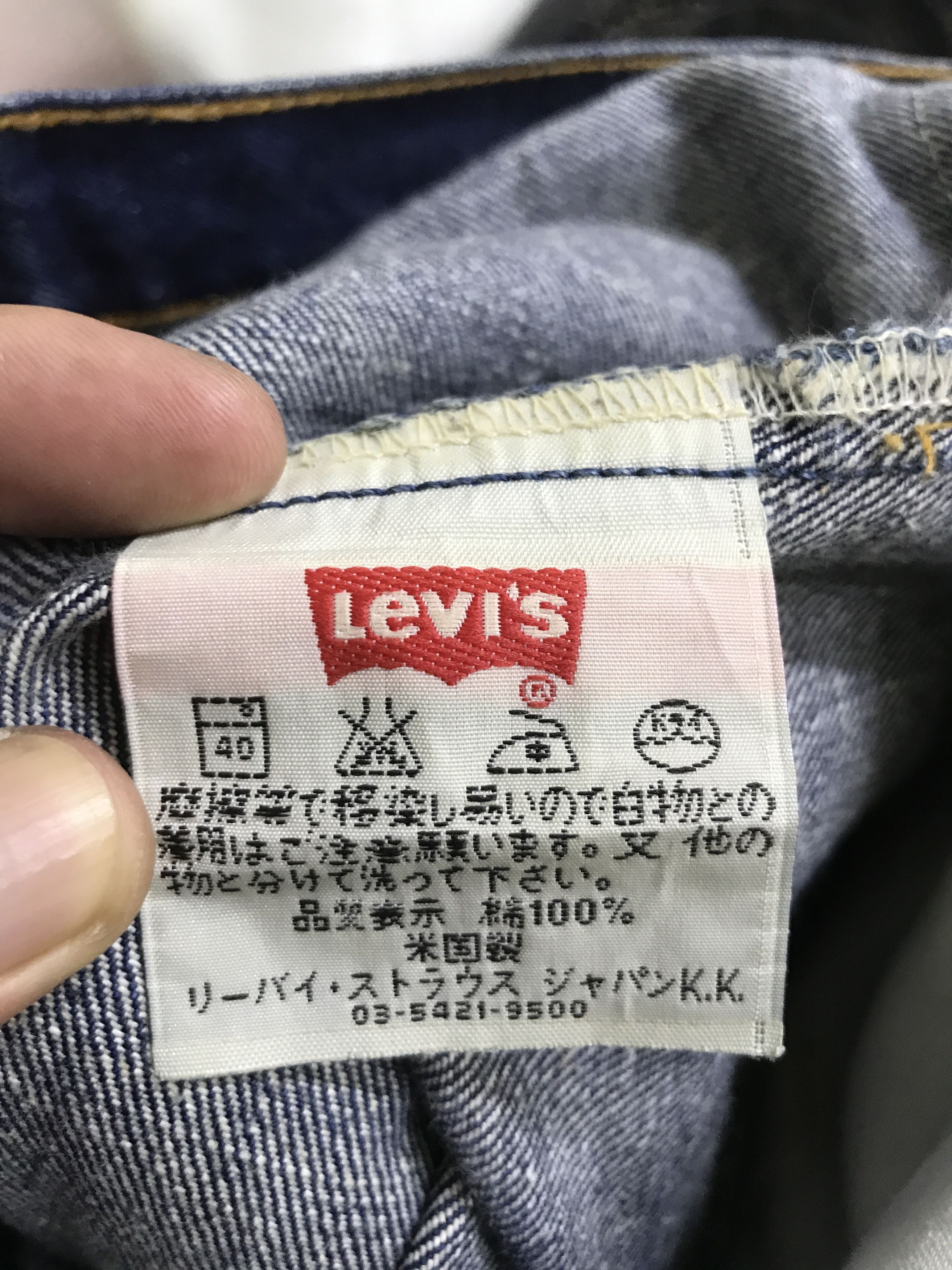 Levi's VL164-Vintage Levis 517 Blue Wash Flare Jeans Size US 32 / EU 48 - 18 Thumbnail