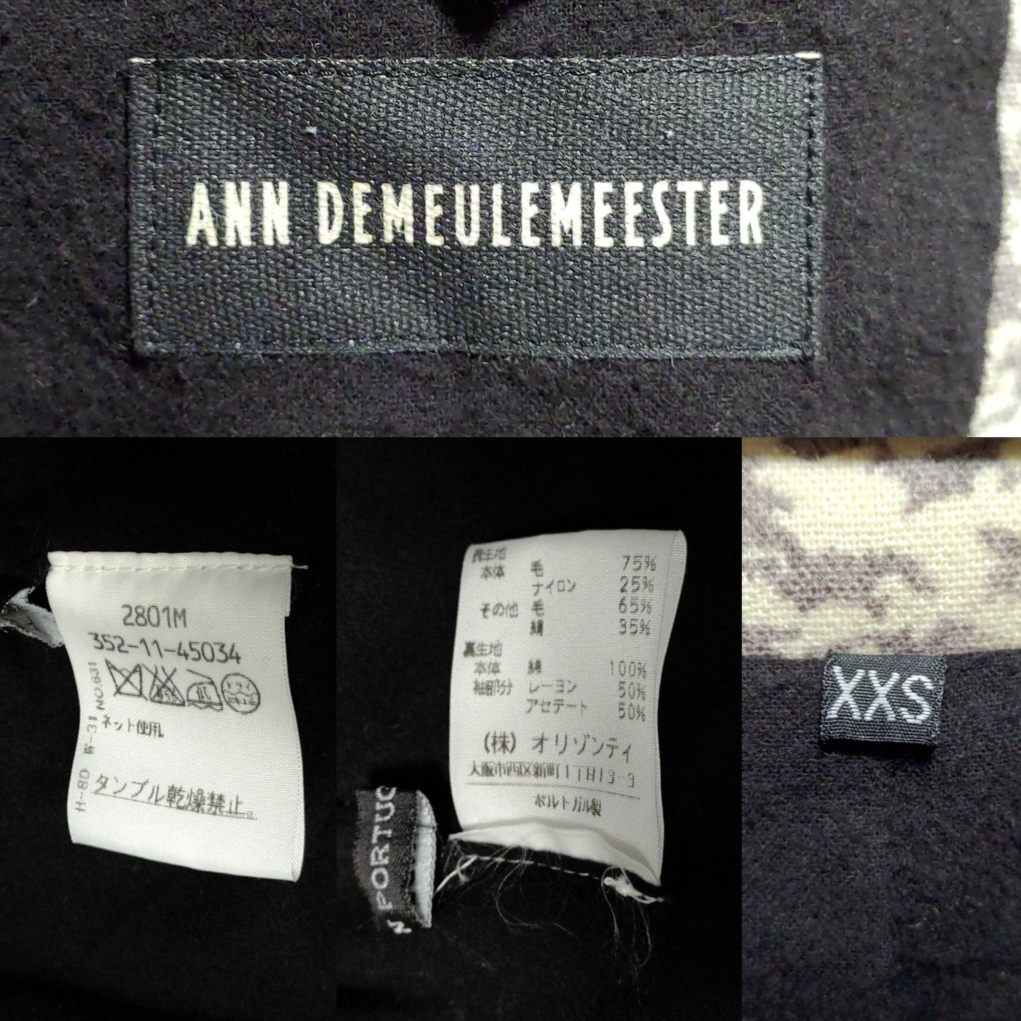 Ann Demeulemeester Very rare 2006AW scale asymmetrical tailored jacket  archive | Grailed