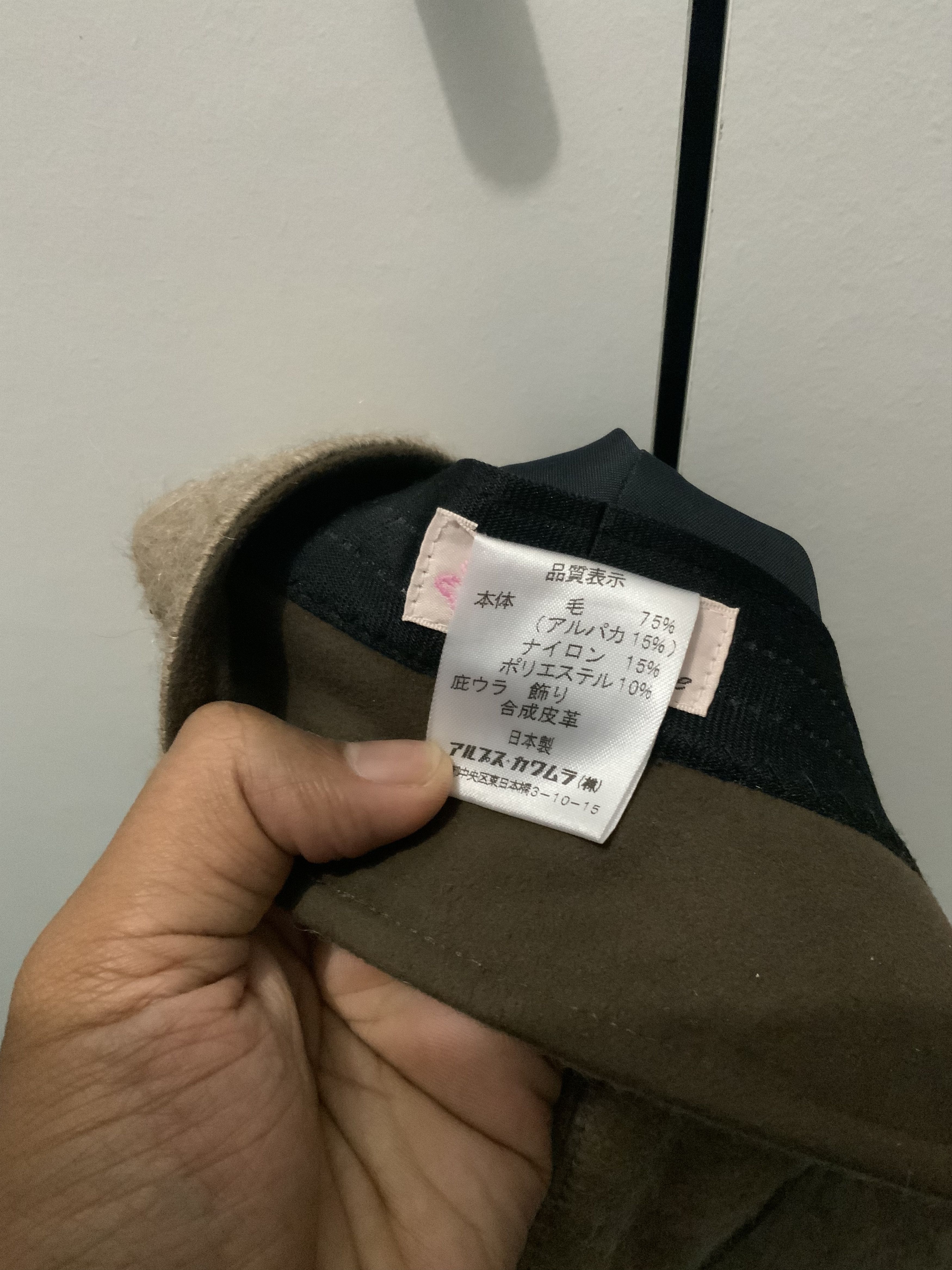 Japanese Brand More Rose Vintage Mohair Fur Bucket Hat Cap Size ONE SIZE - 10 Thumbnail