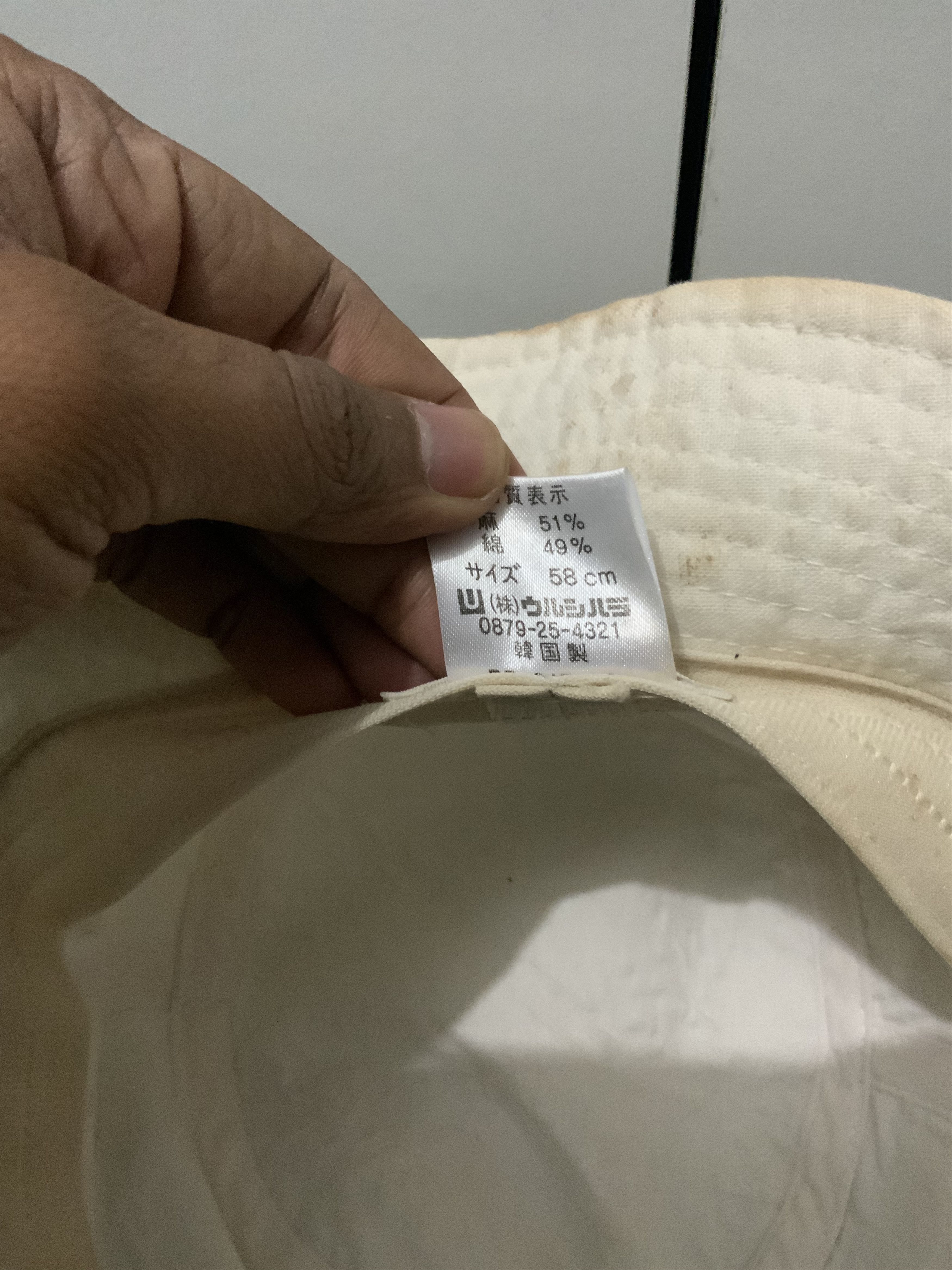 Balmain Paris Bucket Hat