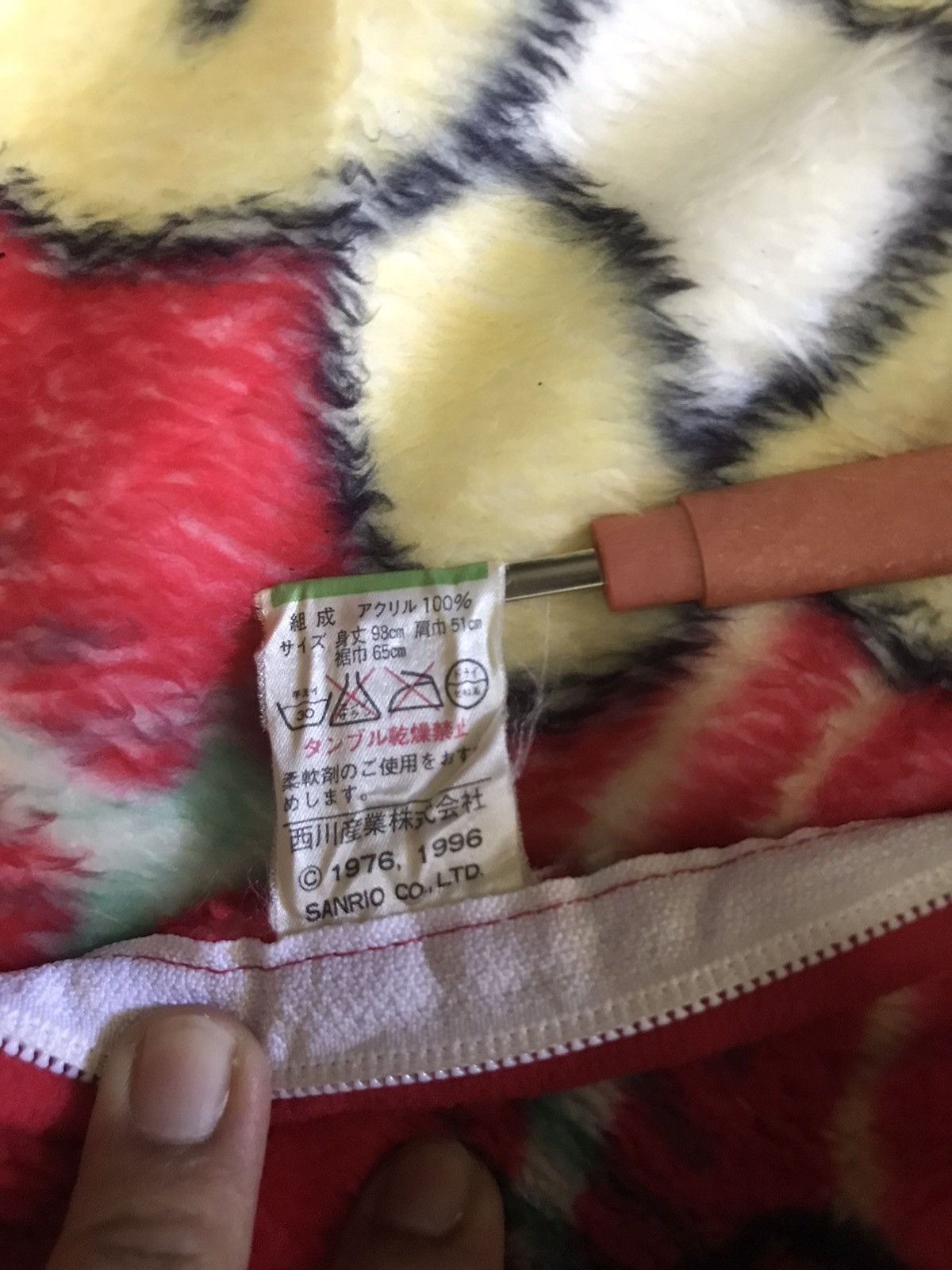Anime × Komono × Vintage Vintage Kimono/vest Hello kitty sanrio co.tokyo japan Size US L / EU 52-54 / 3 - 5 Thumbnail