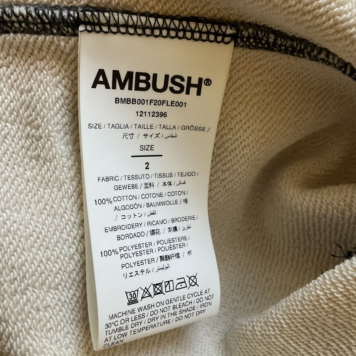 Ambush Design Ambush Raw Edge Hoodie Size US S / EU 44-46 / 1 - 13 Thumbnail