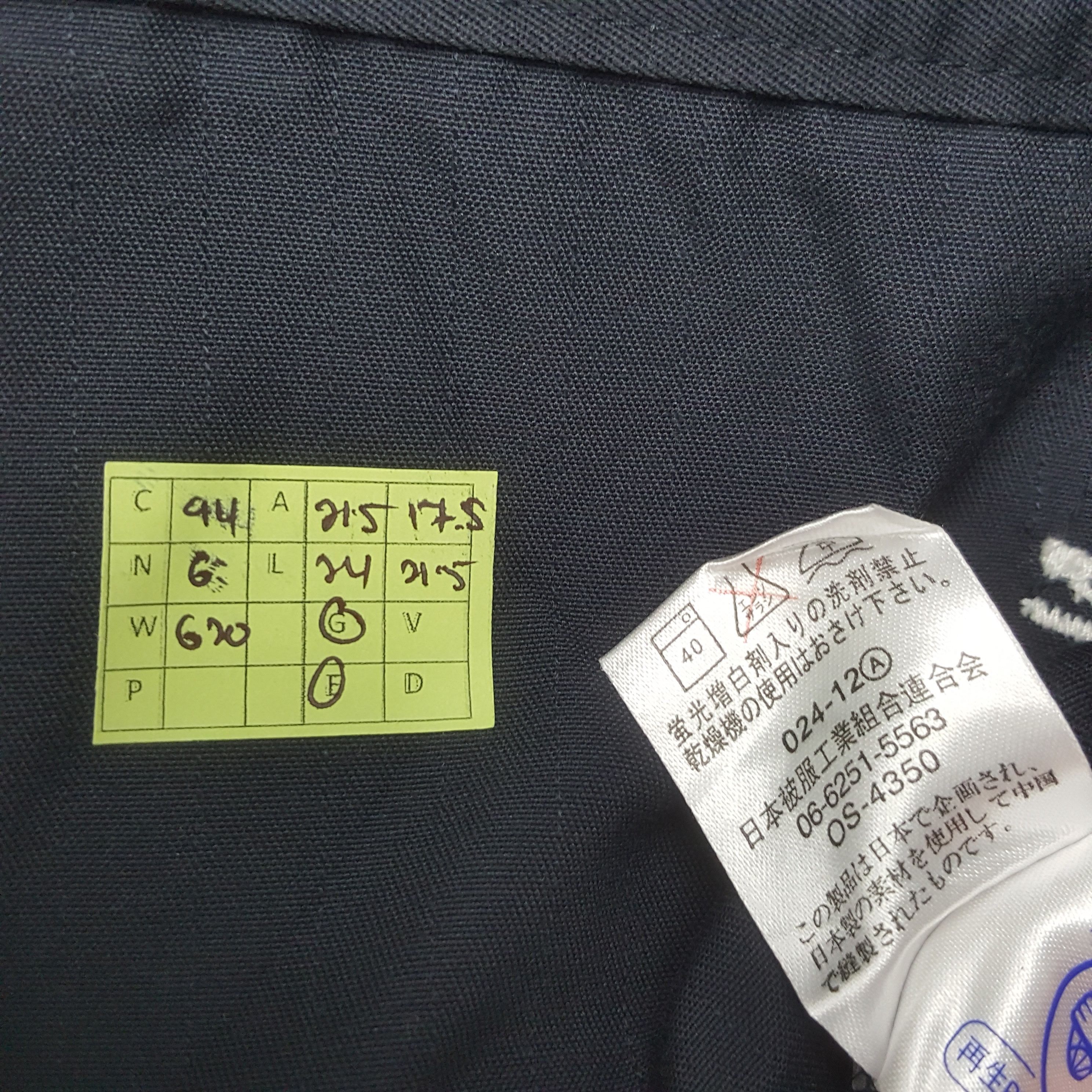 Honda Vintage Mugen Honda Japanese Racing Team Custom Jacket Size US M / EU 48-50 / 2 - 8 Thumbnail