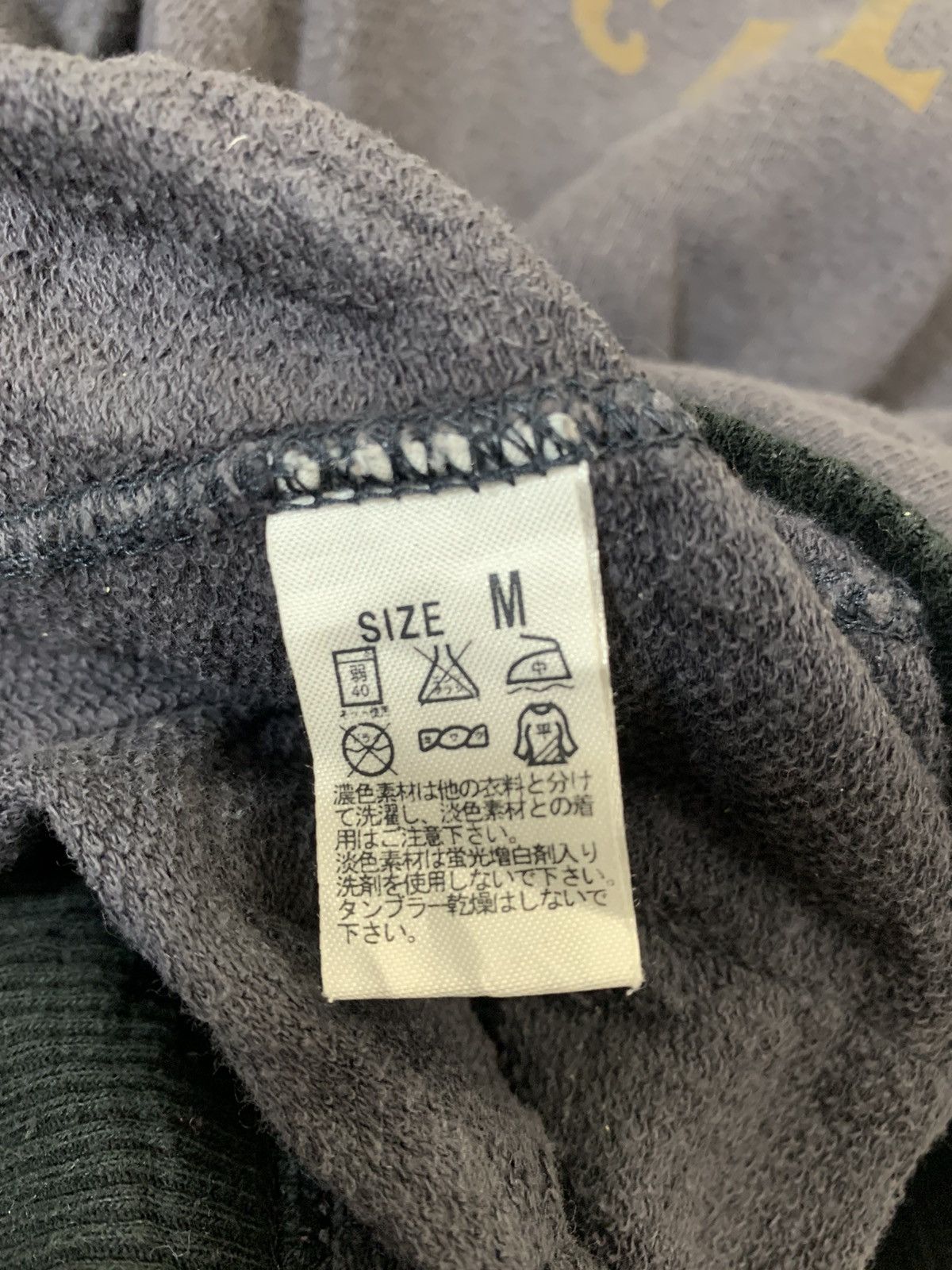 Levi's Levis 14 Calif Hoodie Jacket Size US M / EU 48-50 / 2 - 7 Thumbnail