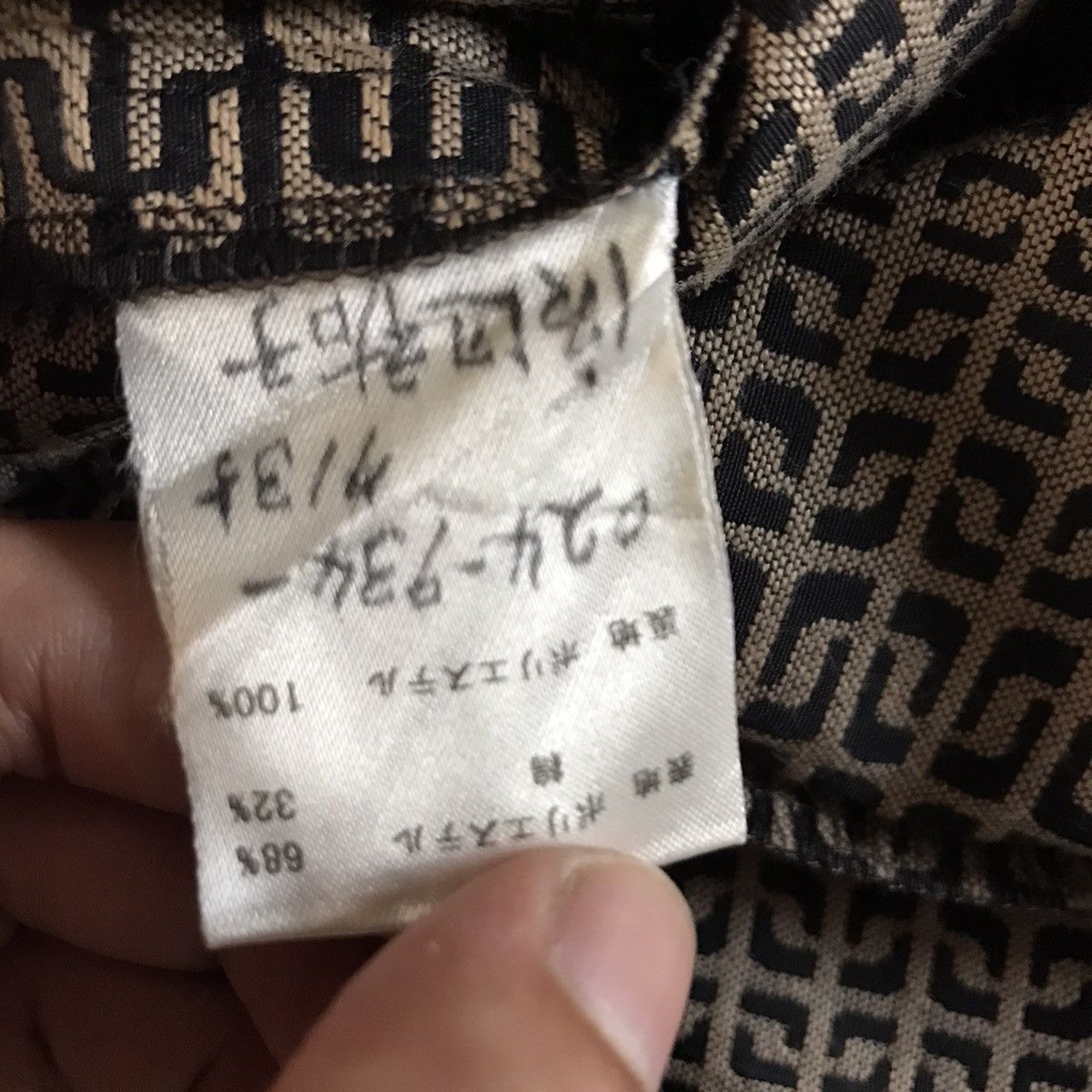Caravan Japanese fashion jacket