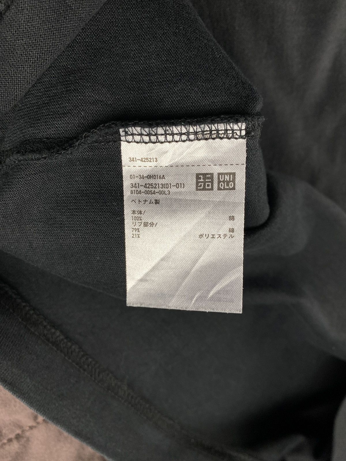 Lemaire × Uniqlo Uniqlo Lemaire Oversized Pocket Tshirt Size US XXL / EU 58 / 5 - 4 Thumbnail