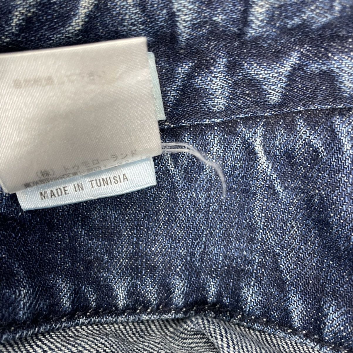 Dries Van Noten 🔥SUPER WOW DRIES VAN NOTEN BIKERS PANTS Size US 30 / EU 46 - 10 Thumbnail