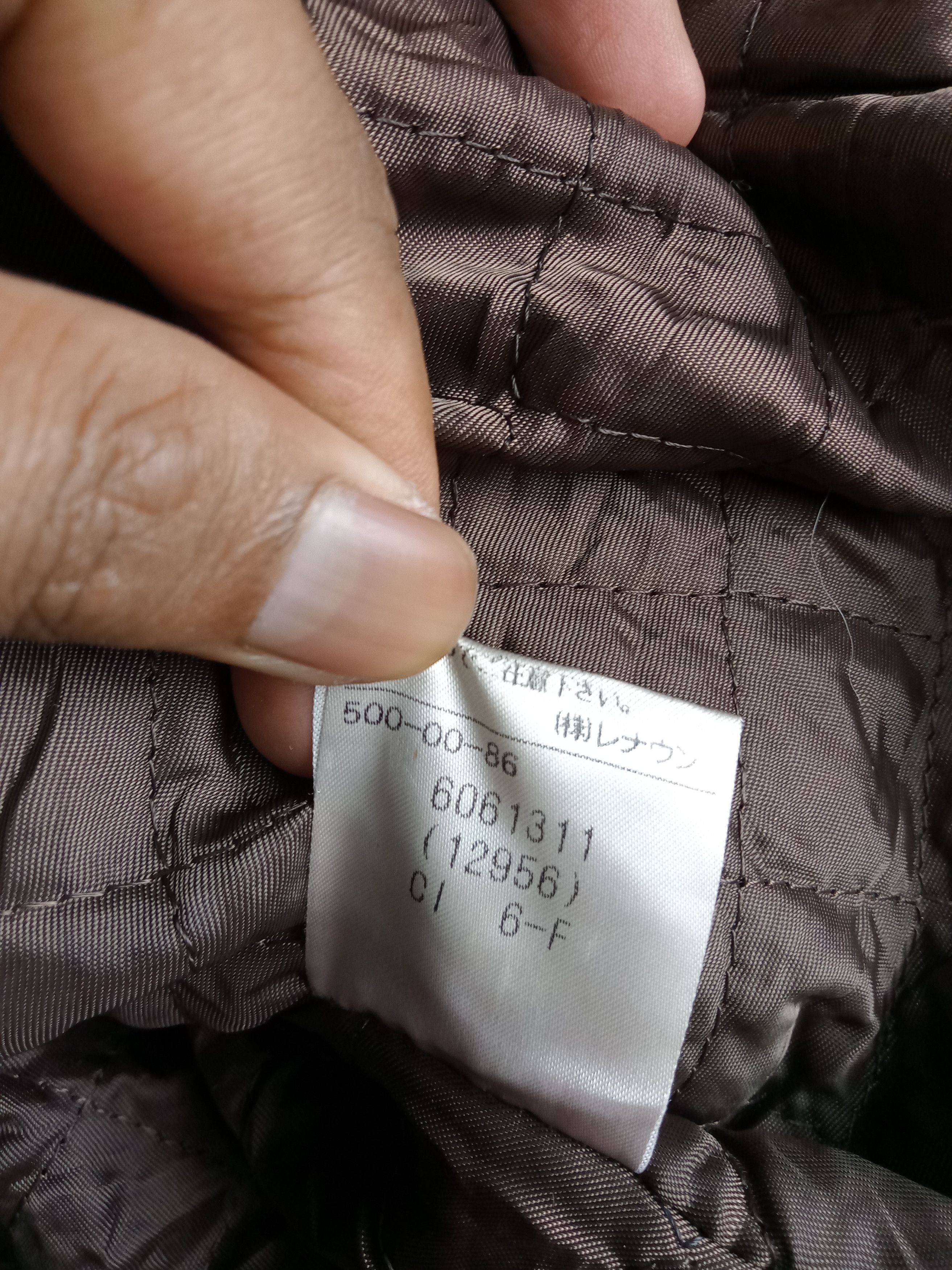 J.Crew J. Crew Leather Jacket Size US S / EU 44-46 / 1 - 7 Thumbnail