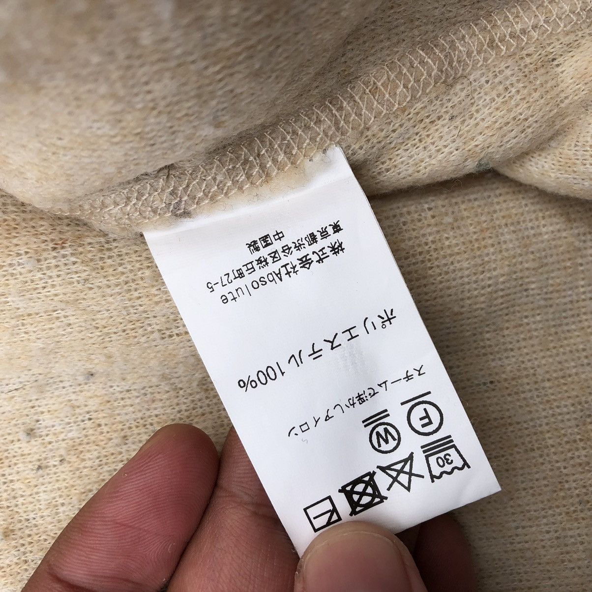 Japanese Brand × Sunny Sports Rare Vintage Sunny Sports Full Zipper Sherpa Winter Jacket Size US L / EU 52-54 / 3 - 12 Thumbnail