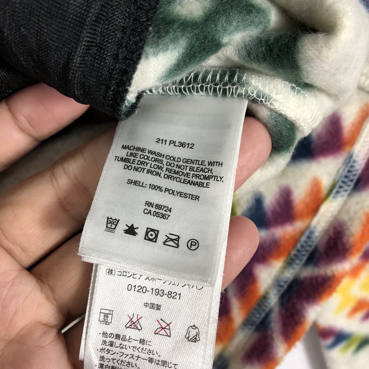 Columbia × Vintage Rare Vintage Columbia Native Aztec Winter Fleece Jacket Size US S / EU 44-46 / 1 - 12 Thumbnail