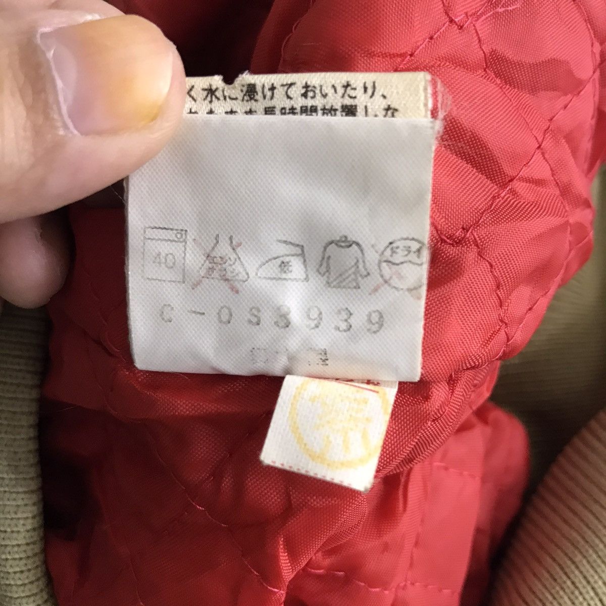 Vintage BIG DEER'S By Eightie's Co Ltd Flight Bomber Jacket Size US M / EU 48-50 / 2 - 10 Thumbnail