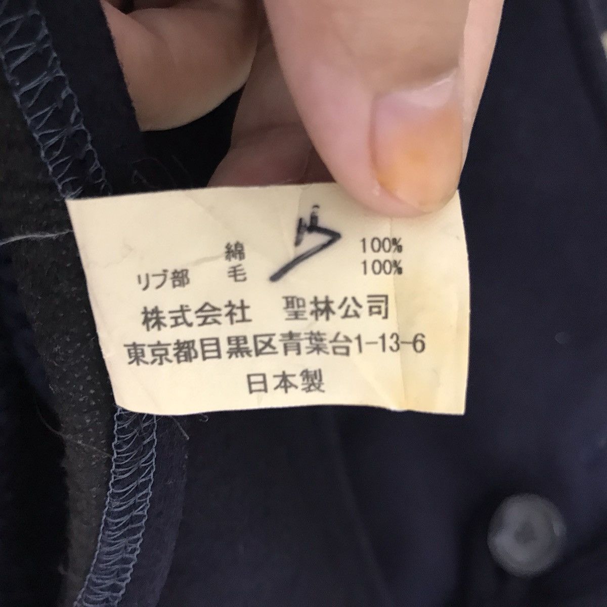 Blue Blue Japan PURE INDIGO BLUE BLUE Japanese Brand Over Coat Long Jacket Size US M / EU 48-50 / 2 - 5 Thumbnail