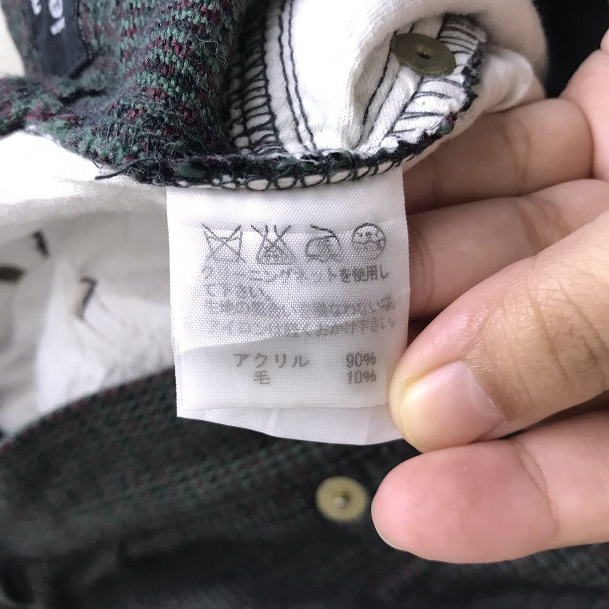 mercibeaucoup MERCIBEAUCOUP ISSEY MIYAKE Drop Crotch Green Baggy Wool Pant Size US 29 - 6 Thumbnail