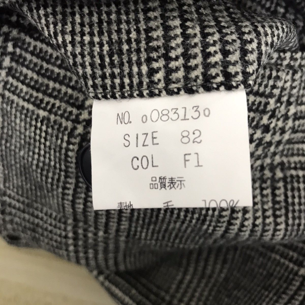 Christian Dior Monsieur CHRISTIAN DIOR CD Sports French Brand Check Wool Trousers Size US 30 / EU 46 - 4 Thumbnail