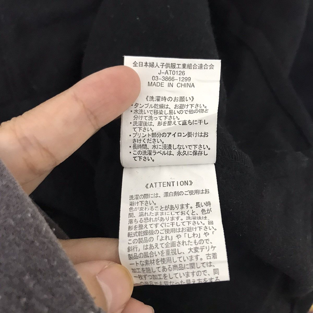 Japanese Brand NE-MASTER Japanese Brand Native Aztec Navajo Backhit Size US XL / EU 56 / 4 - 9 Thumbnail
