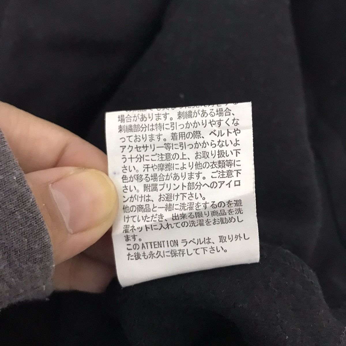 Japanese Brand NE-MASTER Japanese Brand Native Aztec Navajo Backhit Size US XL / EU 56 / 4 - 10 Thumbnail