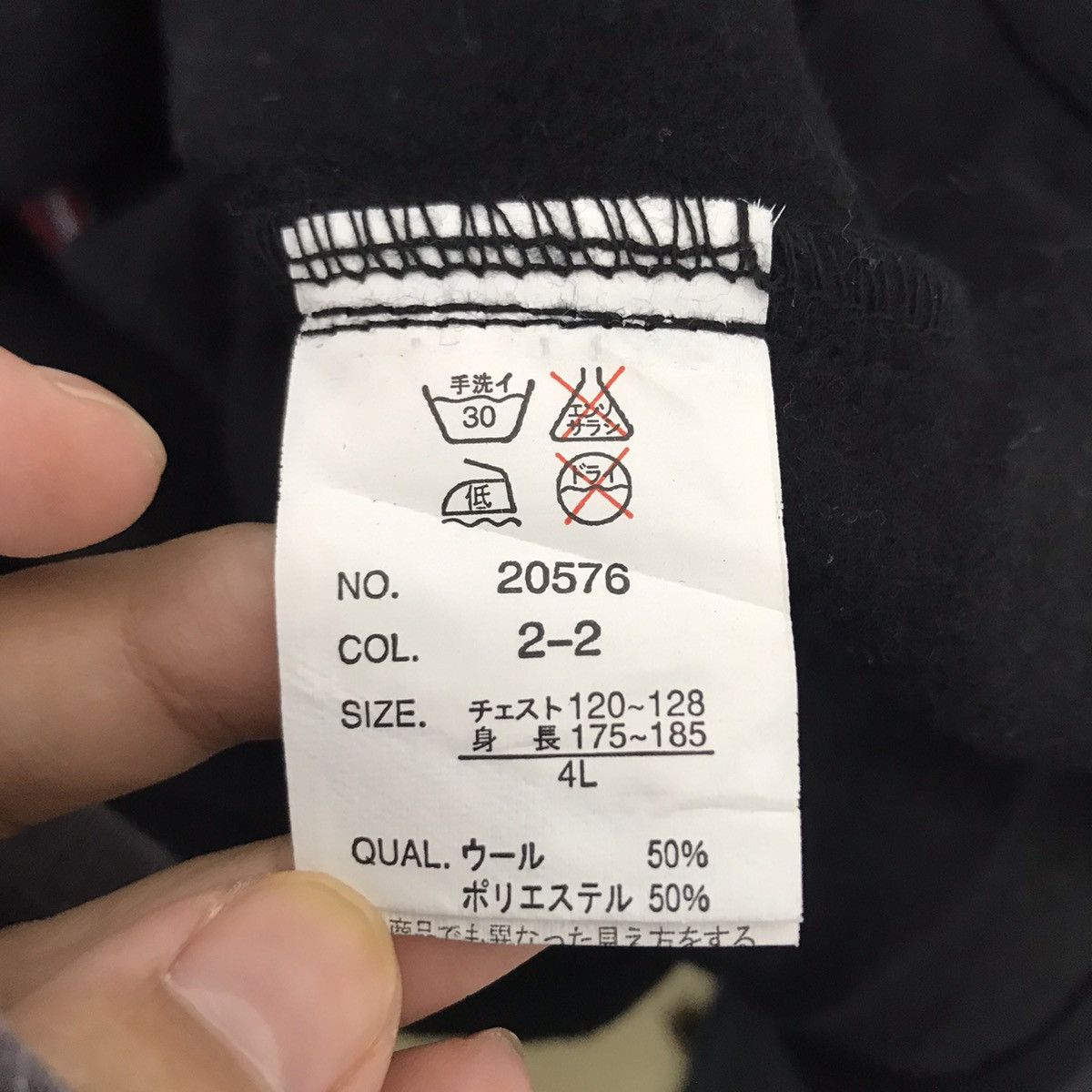 Japanese Brand NE-MASTER Japanese Brand Native Aztec Navajo Backhit Size US XL / EU 56 / 4 - 8 Thumbnail