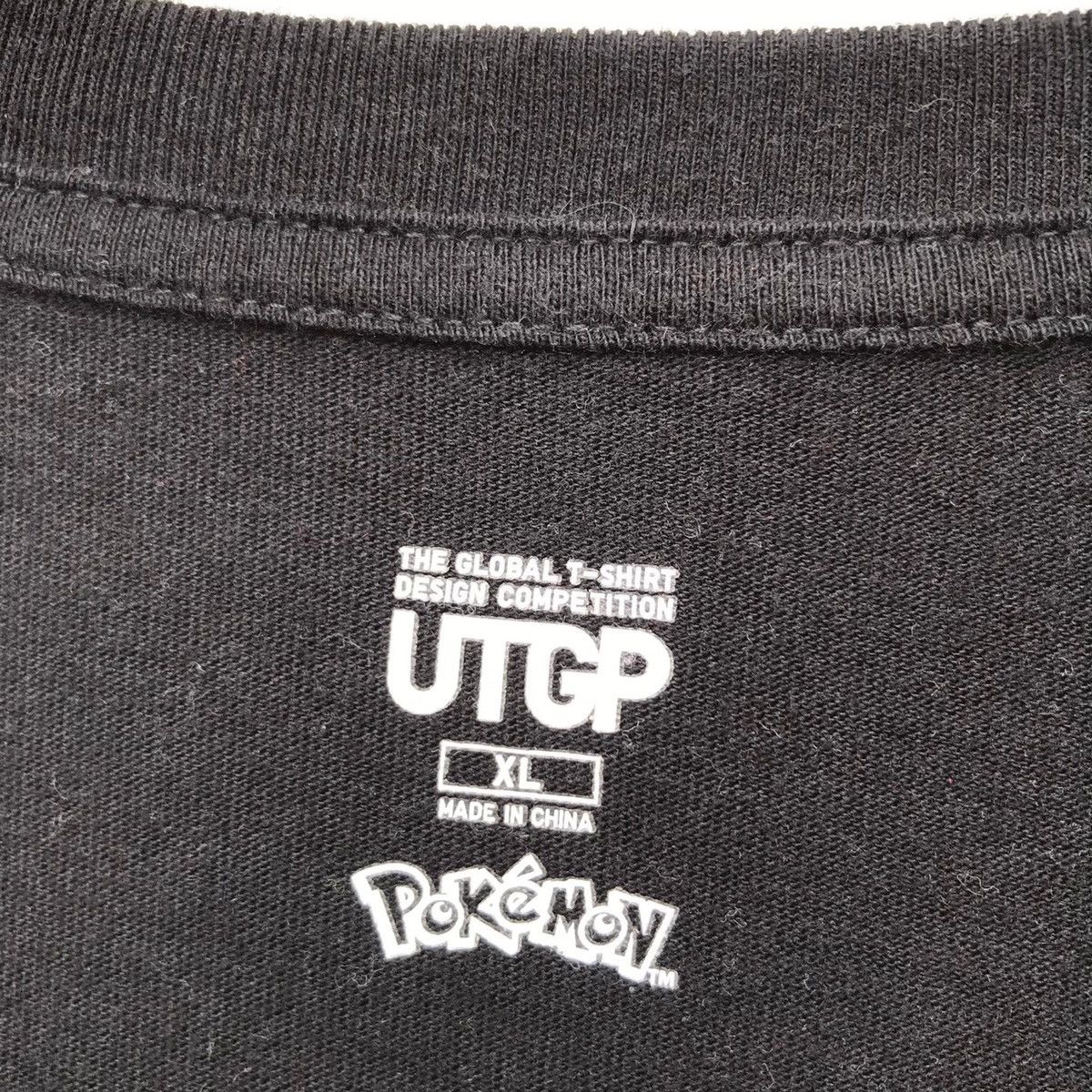 Cartoon Network 🔥Accept Binding Offer🔥 Pikachu Size XL / US 12-14 / IT 48-50 - 2 Thumbnail
