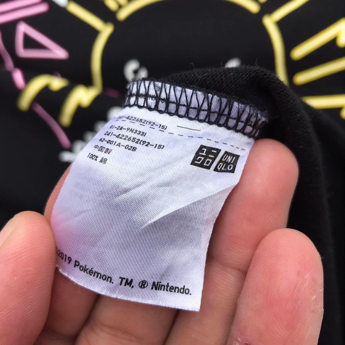 Cartoon Network 🔥Accept Binding Offer🔥 Pikachu Size XL / US 12-14 / IT 48-50 - 3 Thumbnail