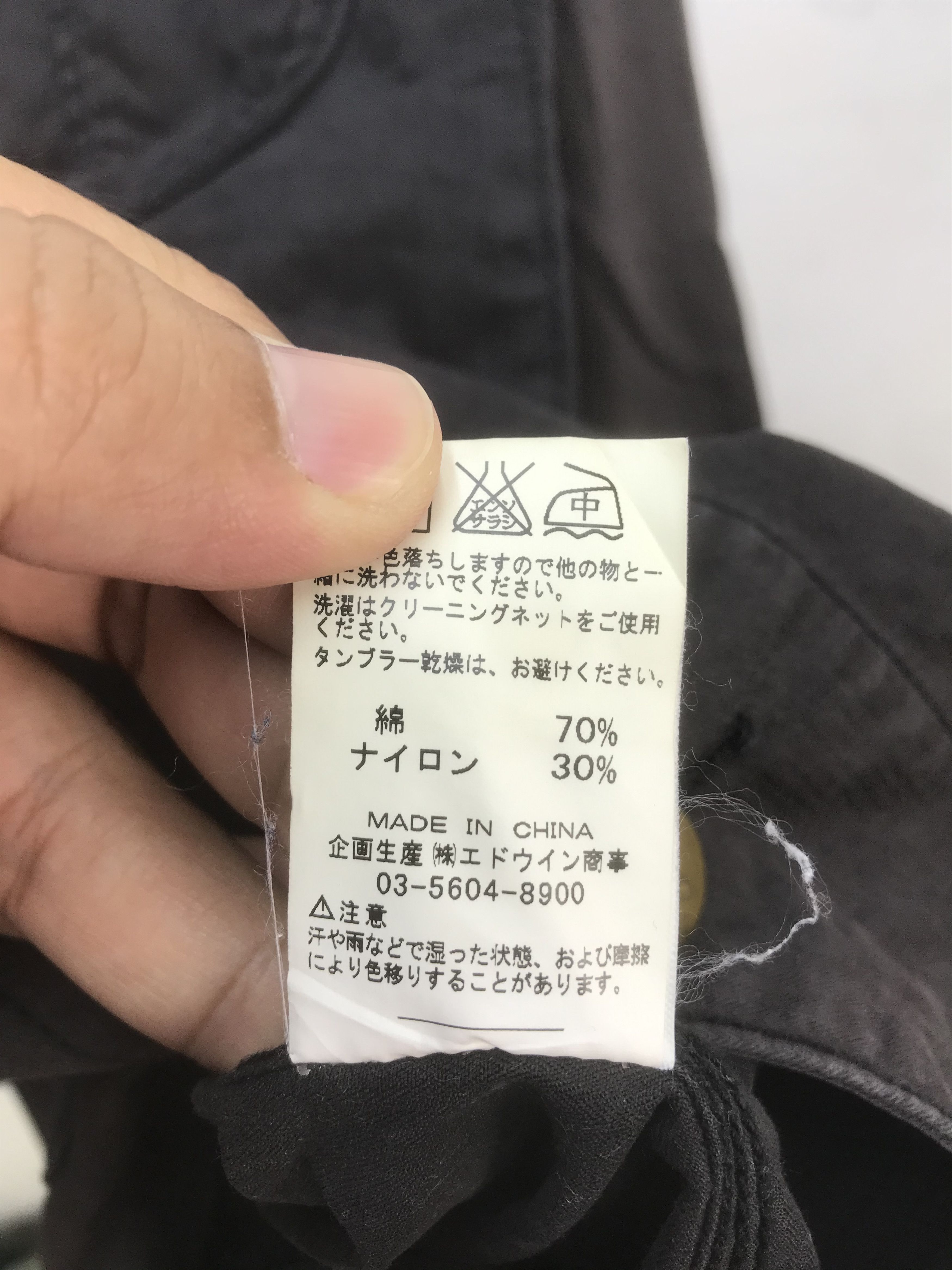 Lee VINTAGE LEE WORKER CHORE JACKET Size US L / EU 52-54 / 3 - 7 Thumbnail
