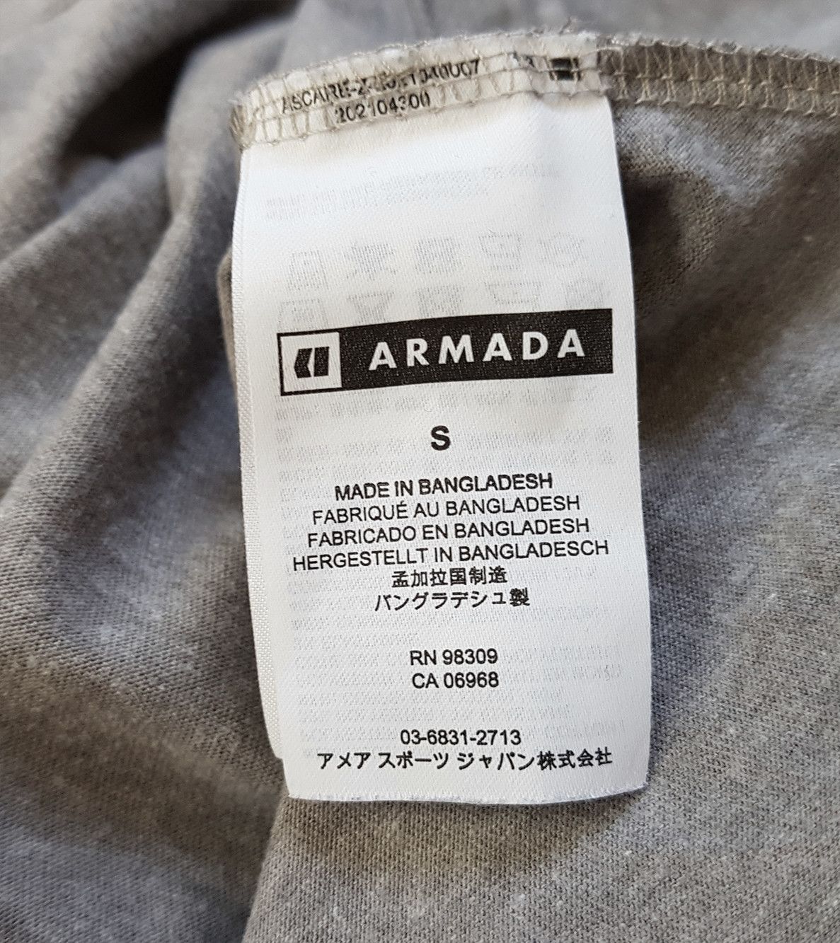 Armada Armada Big Logo Outdoor Short Sleeve T Shirt Tee Size US S / EU 44-46 / 1 - 4 Thumbnail