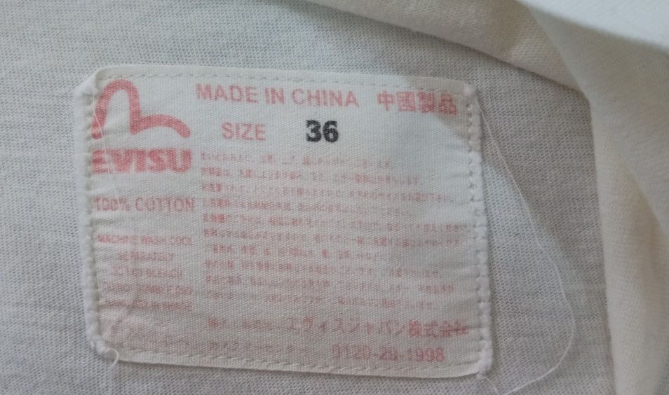 Evisu × Japanese Brand × Vintage Vintage 90s Evisu Yamane T-shirt Size US M / EU 48-50 / 2 - 9 Thumbnail