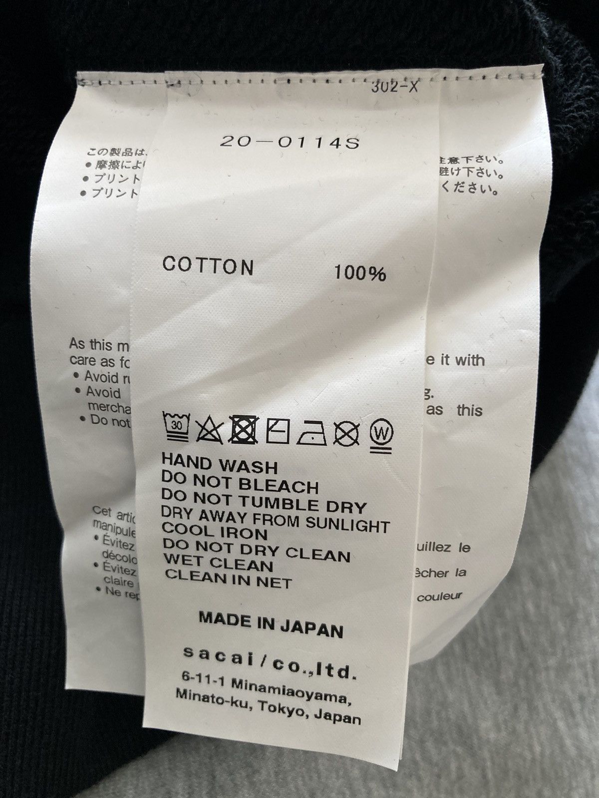 Sacai BNWT SACAI X ALBERT EINSTEIN HOODIE (LTD EDITION) - SS2020 Size US M / EU 48-50 / 2 - 22 Thumbnail