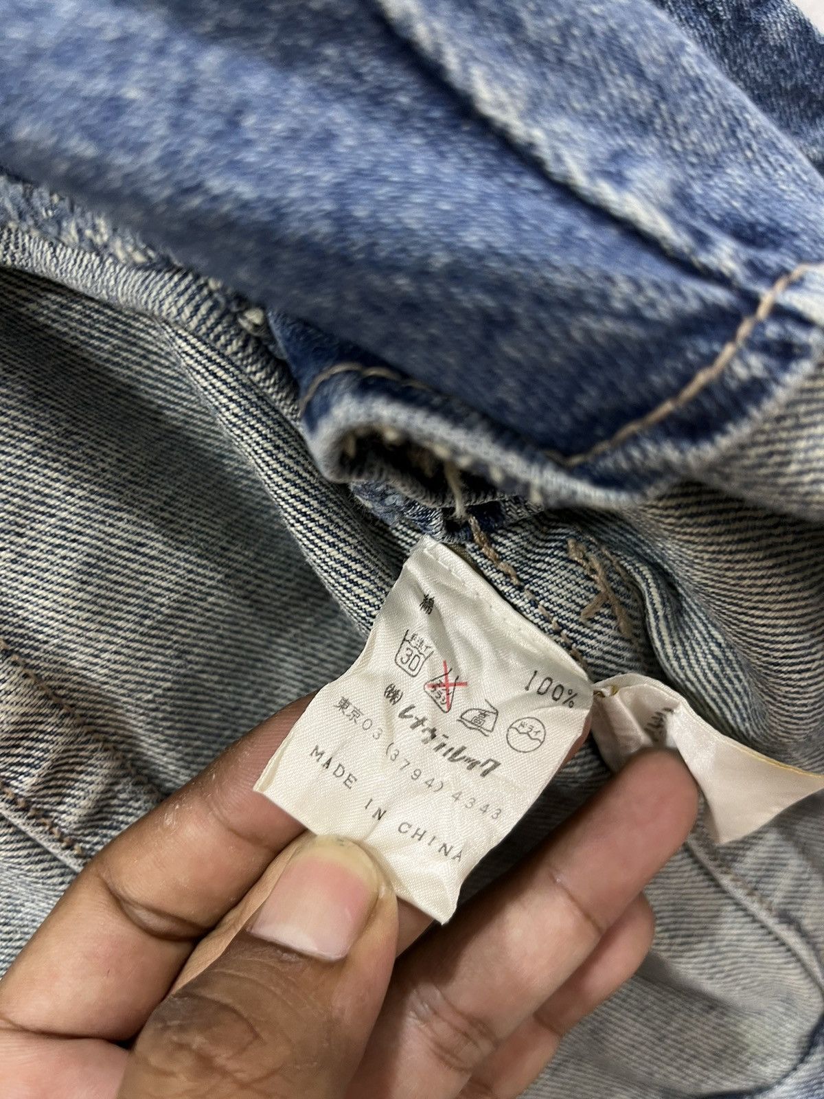 Marc Jacobs (ii). MARC JACOBS DENIM HYPEBEAST JACKET Size S / US 4 / IT 40 - 7 Thumbnail
