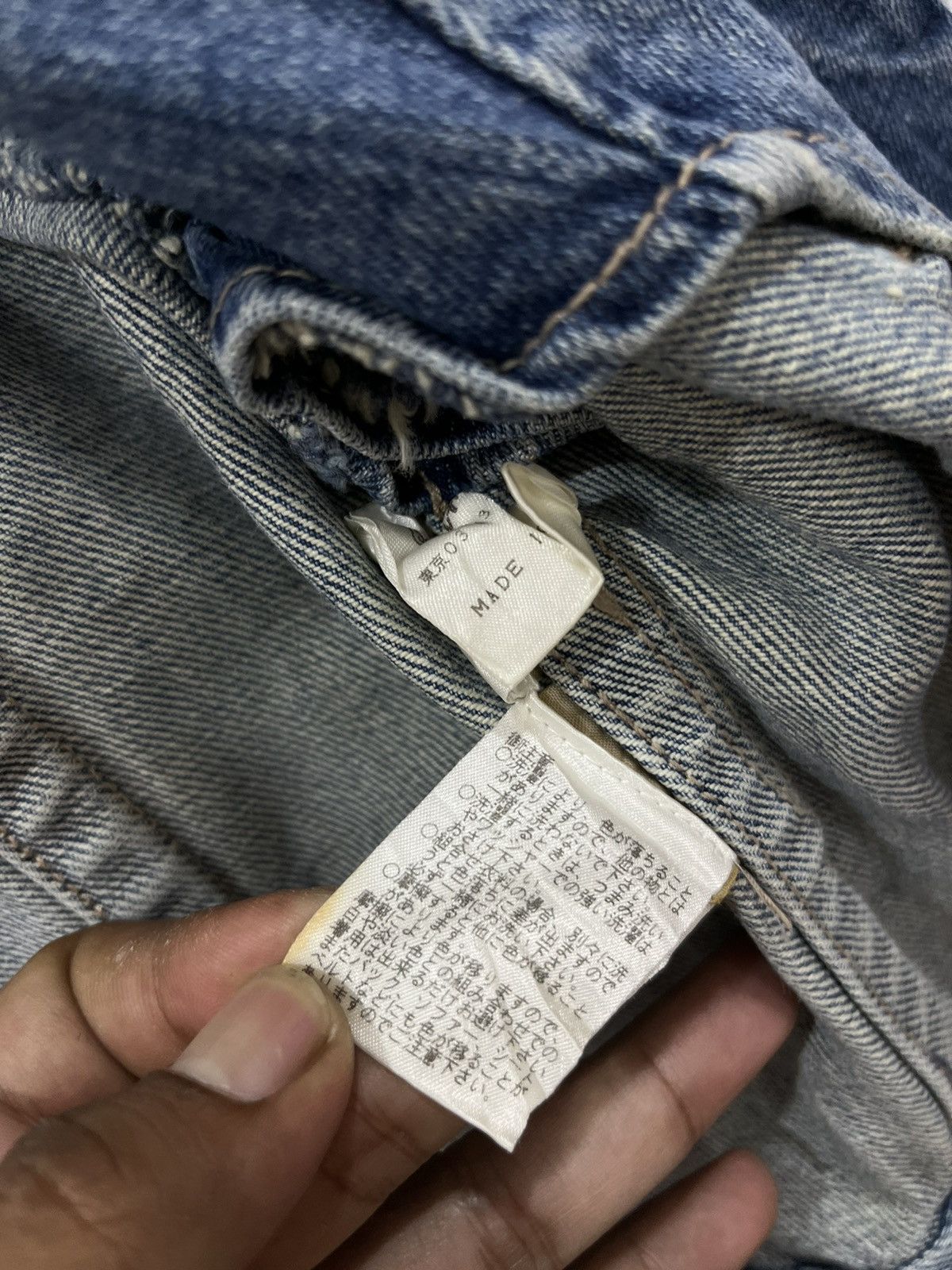 Marc Jacobs (ii). MARC JACOBS DENIM HYPEBEAST JACKET Size S / US 4 / IT 40 - 8 Thumbnail