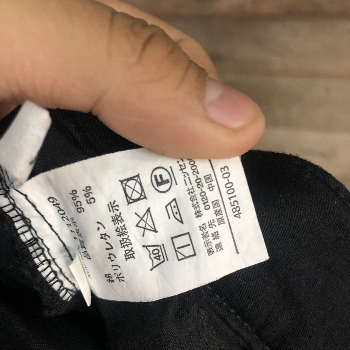 Japanese Brand Japan Black Multipocket Tactical Cargo Pants #0561 Size US 29 - 11 Thumbnail