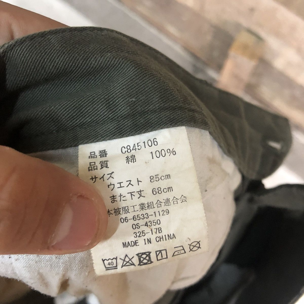 Japanese Brand Japan Brand Green BAGGY Cargo Pants #0557 Size US 32 / EU 48 - 11 Thumbnail