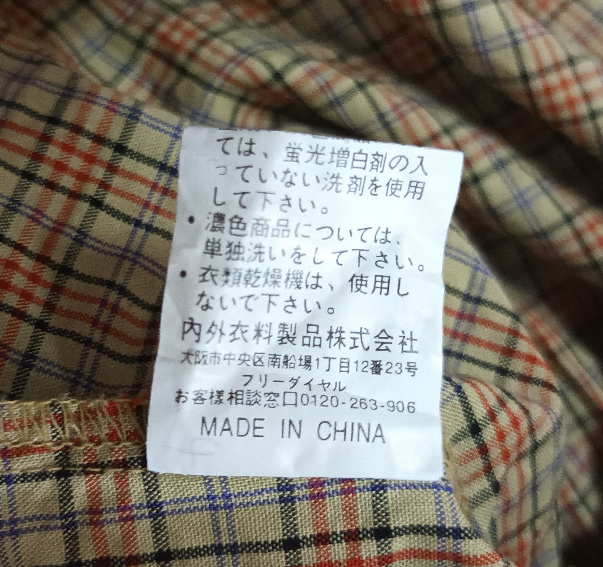 Flannel × Polo Ralph Lauren 🔥 C. U. Polo Club Flannel with Hoodie Jacket 🔥 Size US S / EU 44-46 / 1 - 6 Thumbnail