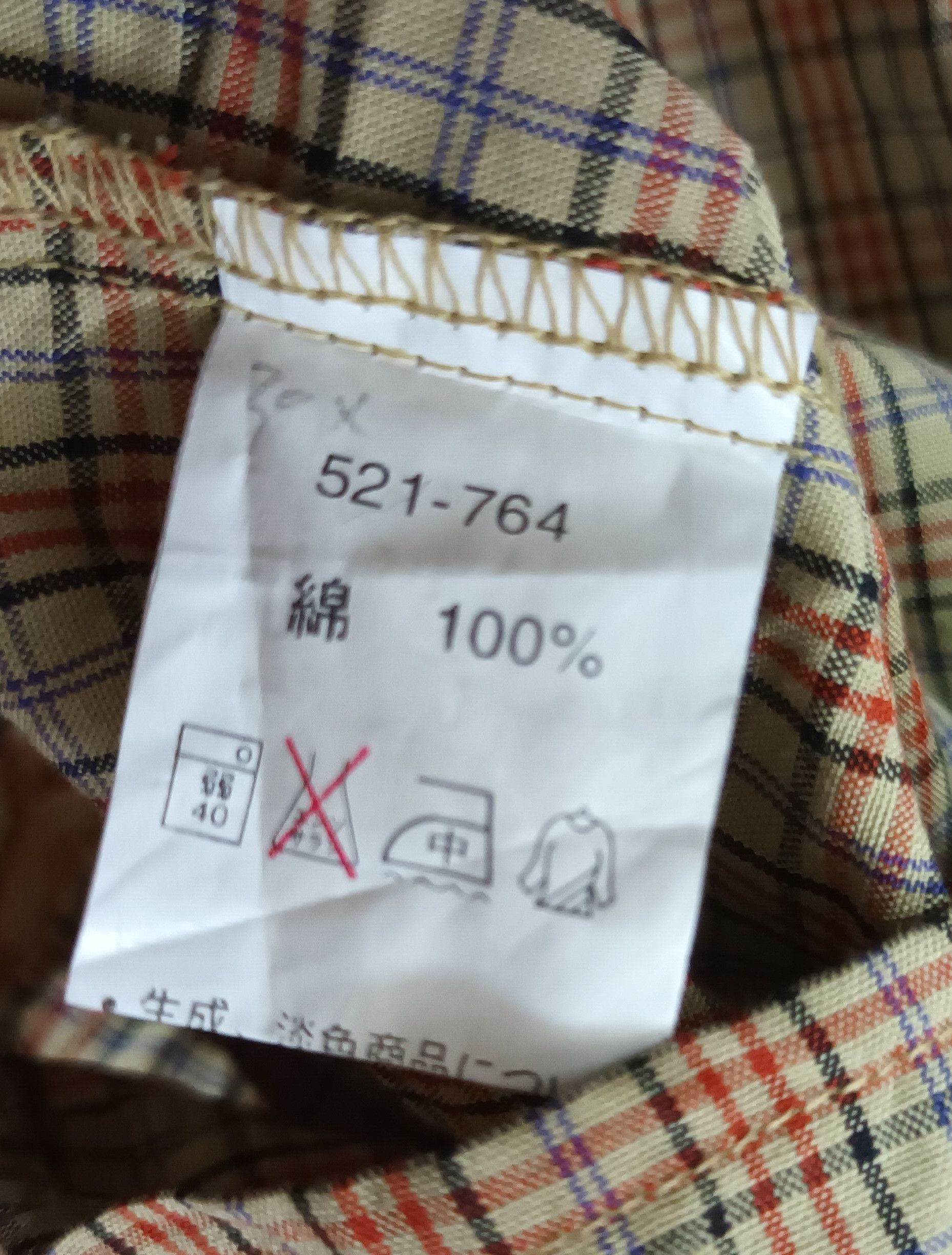 Flannel × Polo Ralph Lauren 🔥 C. U. Polo Club Flannel with Hoodie Jacket 🔥 Size US S / EU 44-46 / 1 - 5 Thumbnail