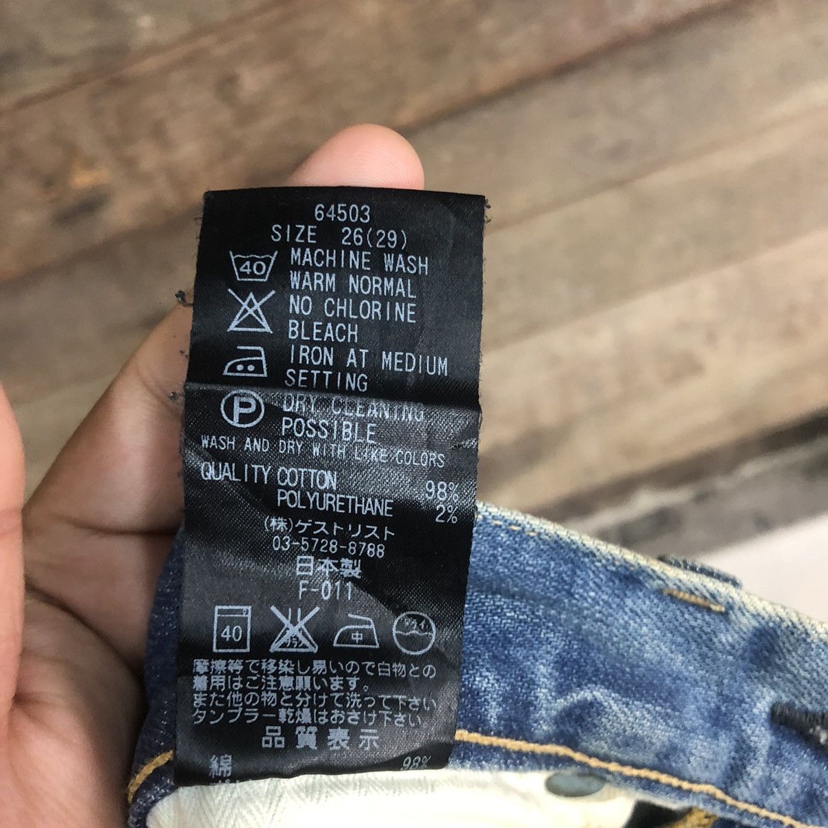 Black Label Red Card Blue Skinny Denim Jeans Pants #0553 Size US 30 / EU 46 - 13 Thumbnail