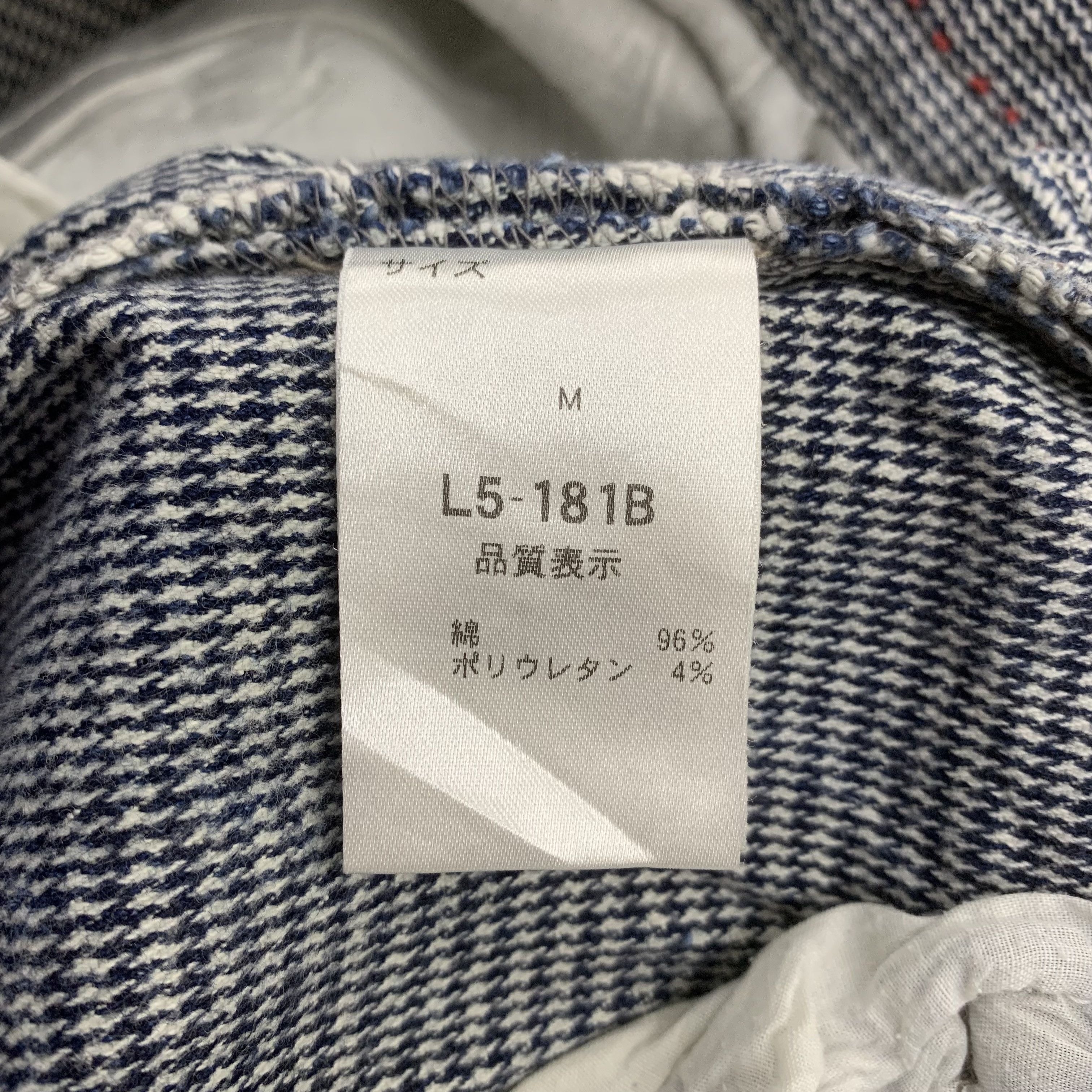 Japanese Brand Stripe Pants Cepa & Denim Size US 28 / EU 44 - 9 Thumbnail