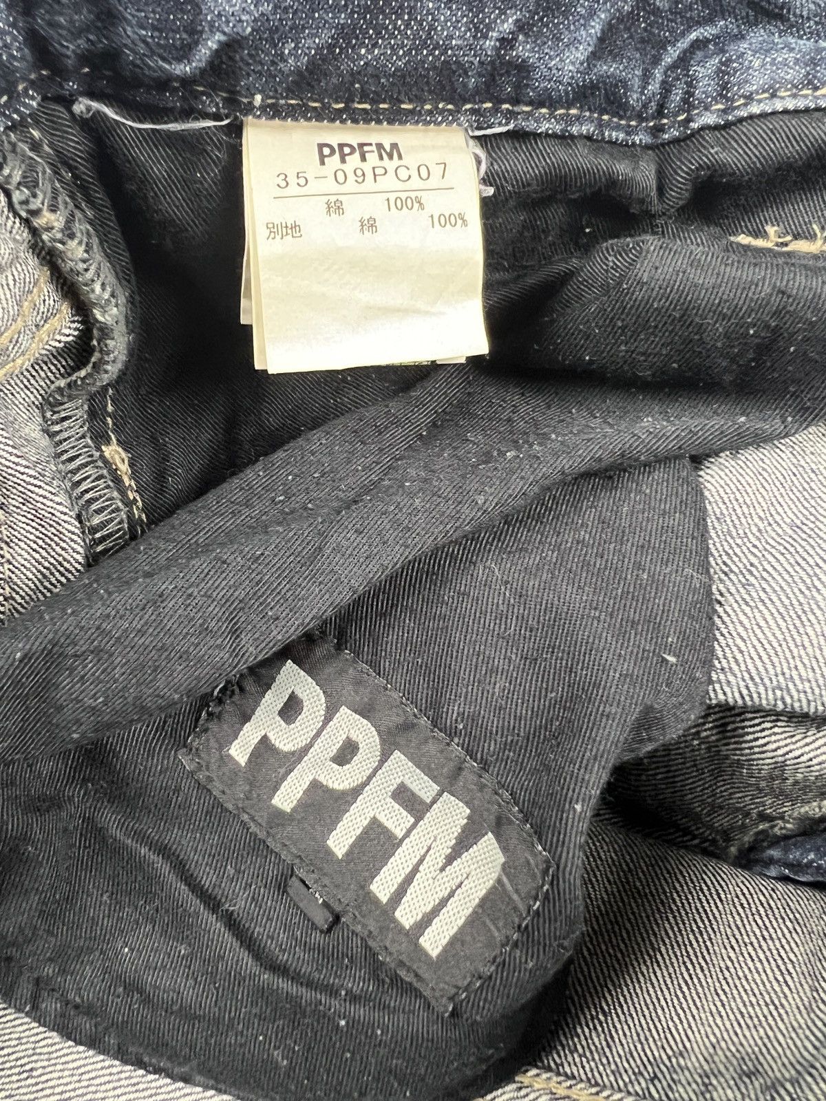 PPFM PPFM ‘All Roads Lead To Rock” Double Waist Slim Pants Size US 32 / EU 48 - 11 Thumbnail