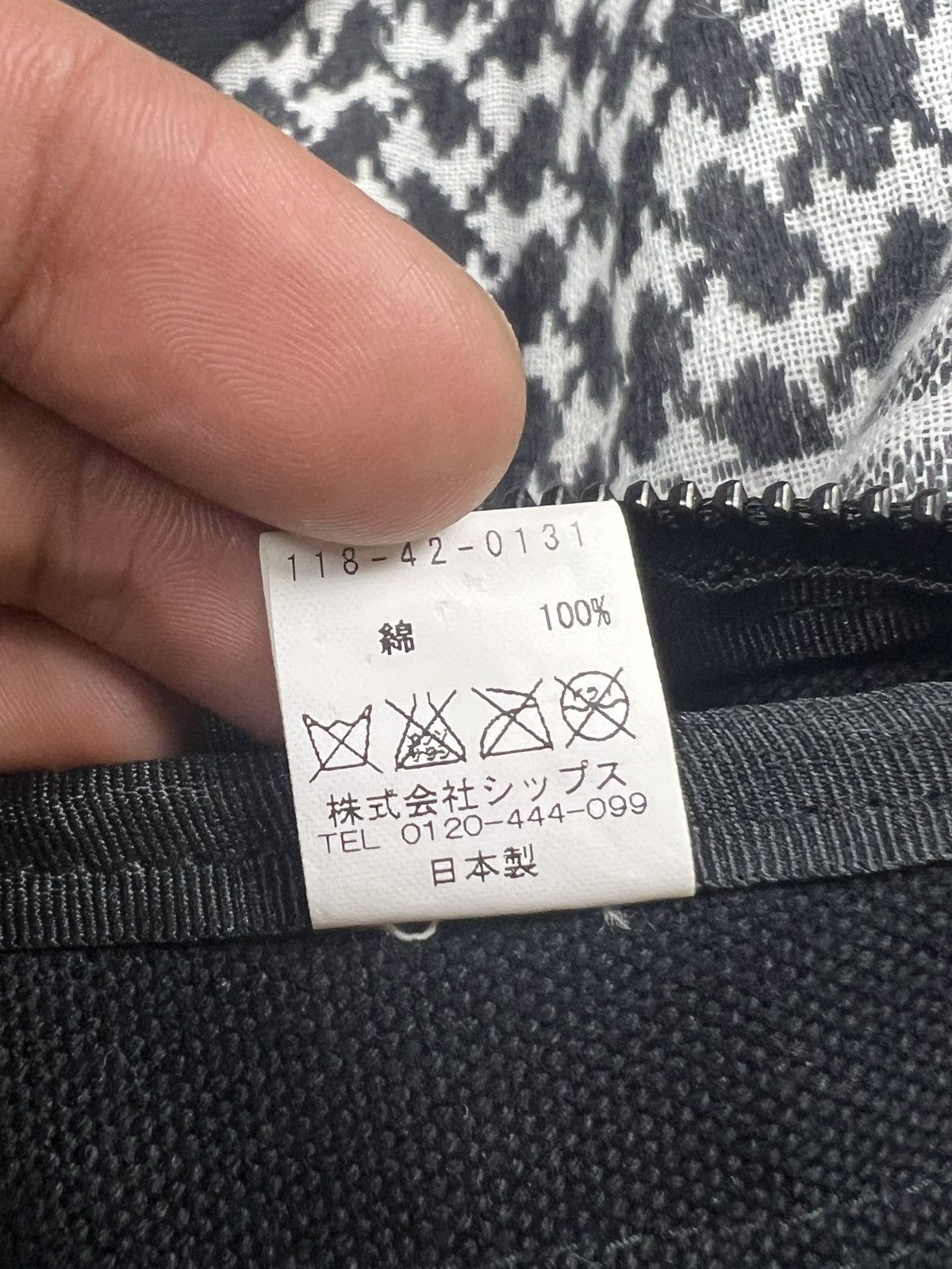 SHIPS Ships x Advantage Cycle Reconstruct Messenger Bag Size ONE SIZE - 14 Thumbnail